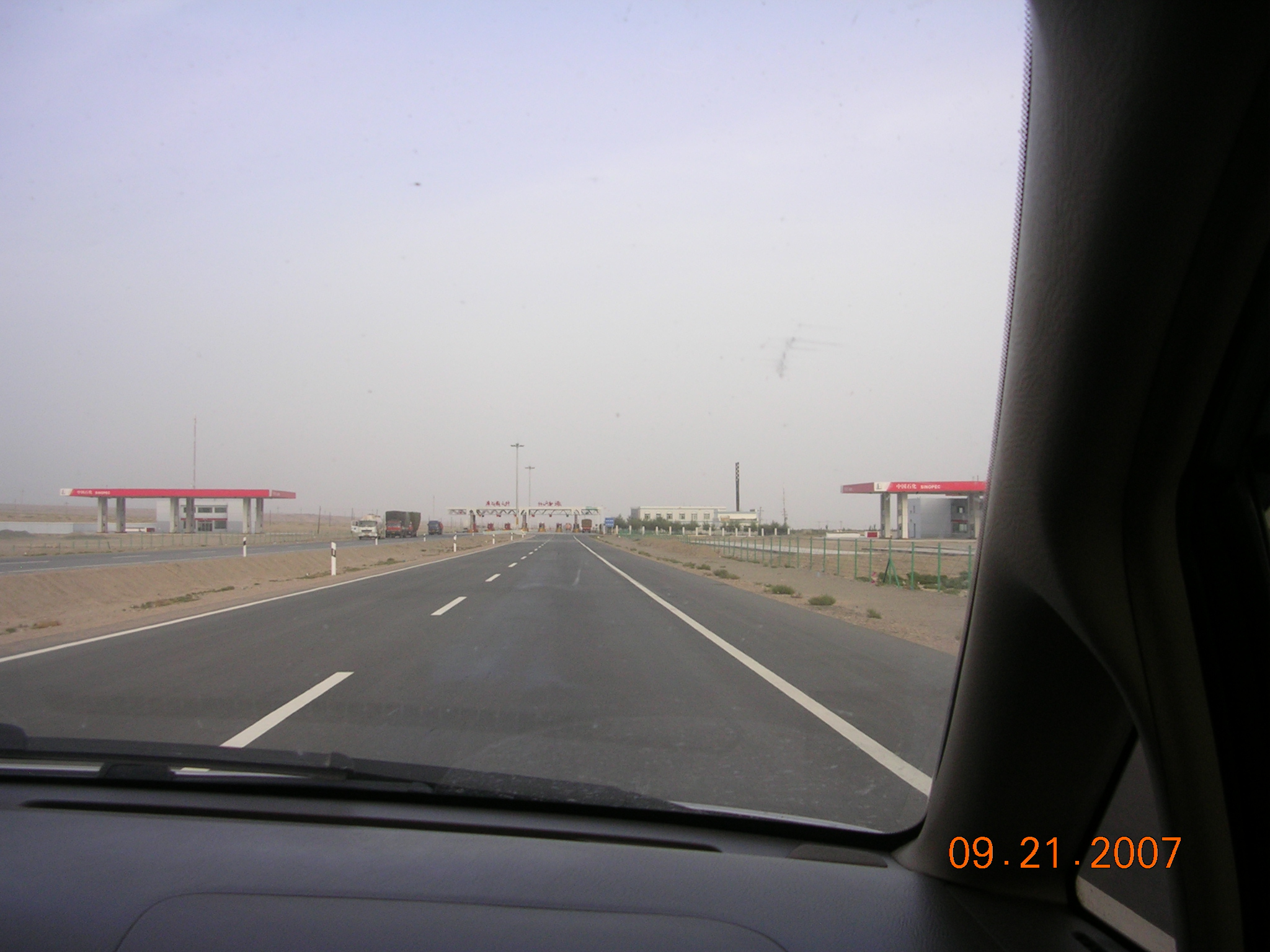 2007-Picture07-09-21D 279.jpg