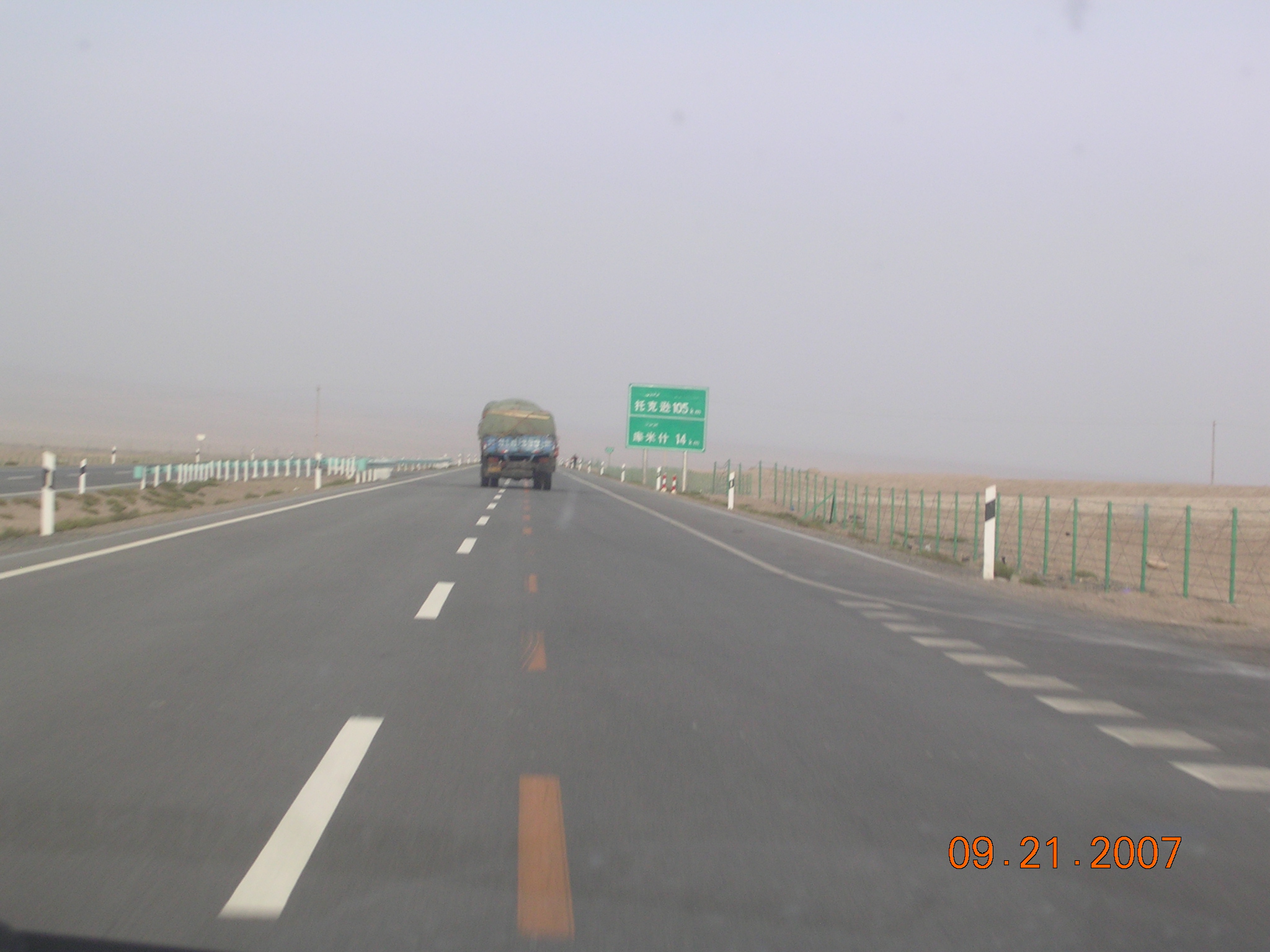 2007-Picture07-09-21D 277.jpg