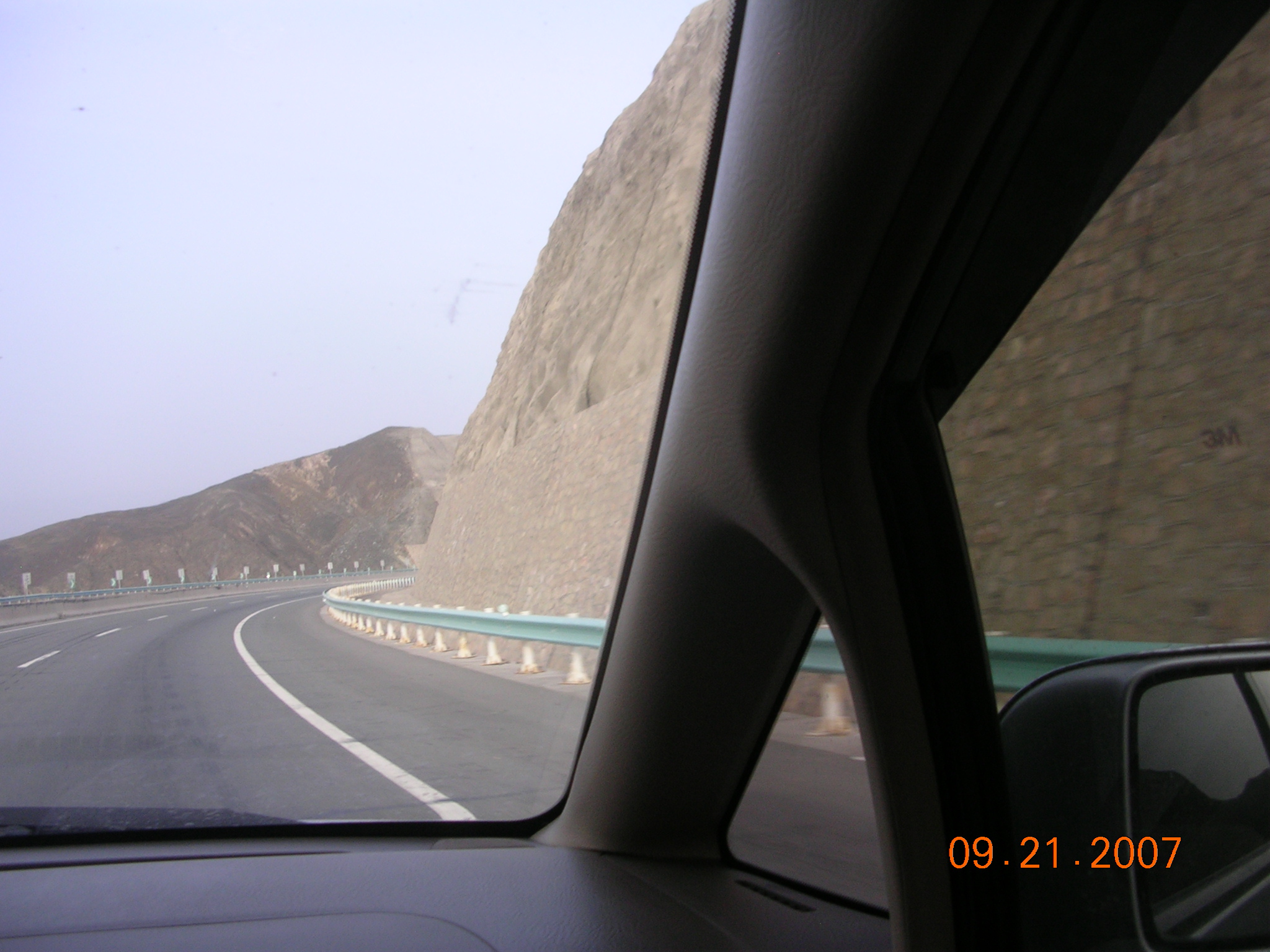 2007-Picture07-09-21D 267.jpg