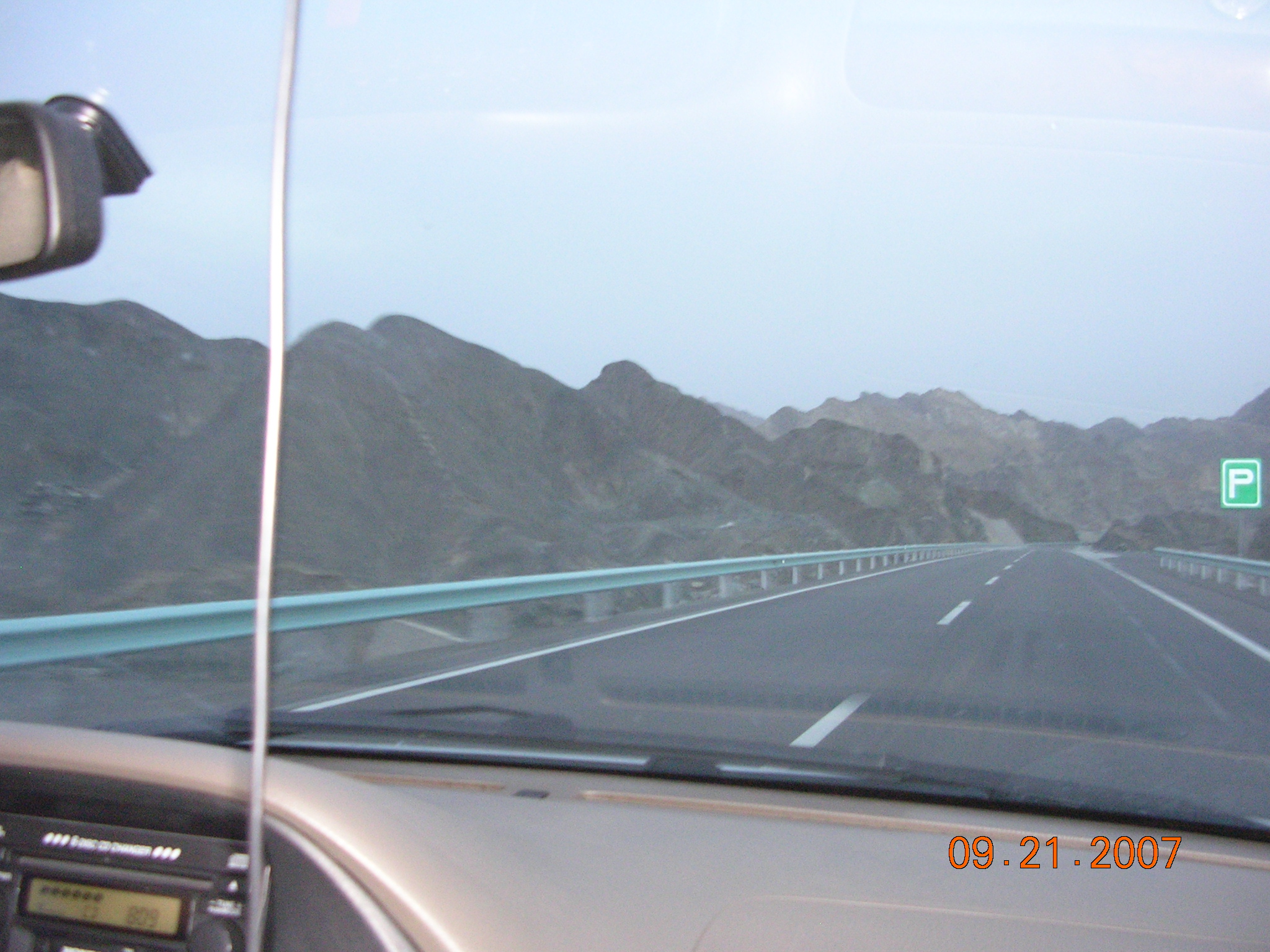 2007-Picture07-09-21D 350.jpg