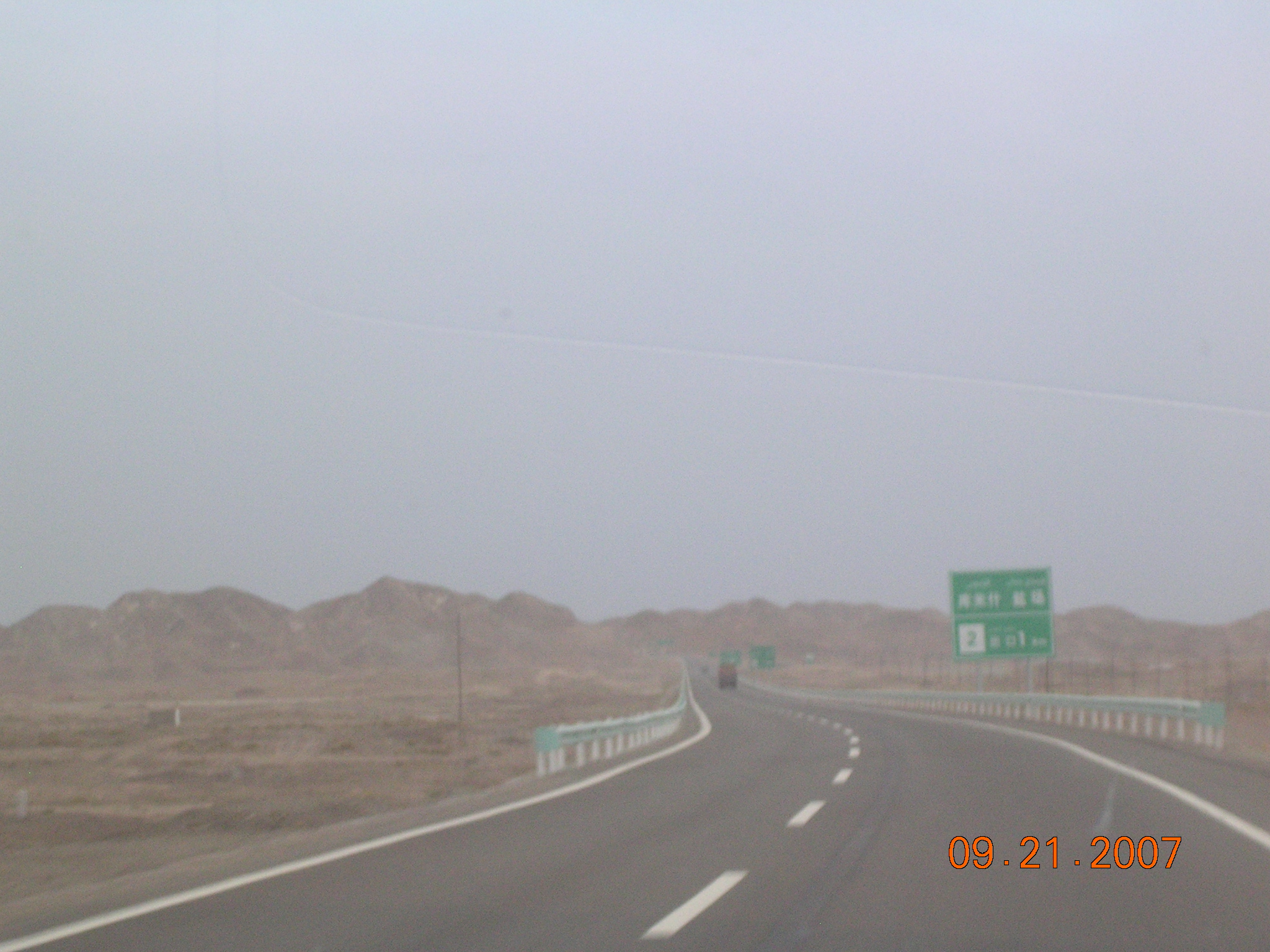 2007-Picture07-09-21D 334.jpg