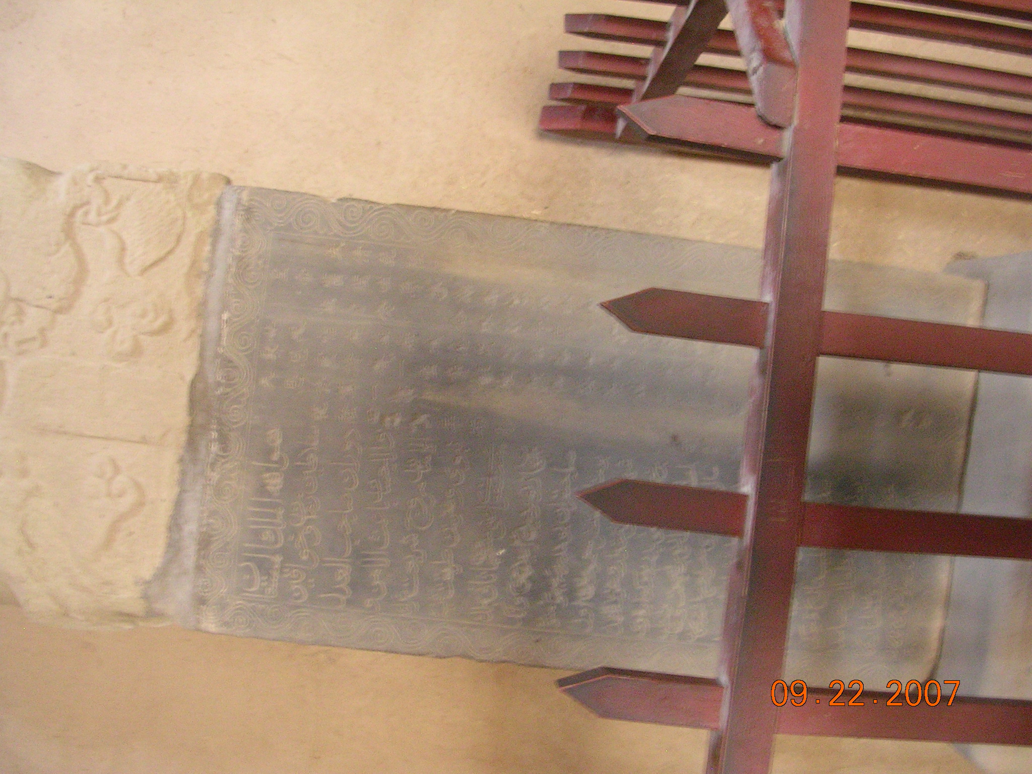 2007-Picture07-09-23A 032.jpg