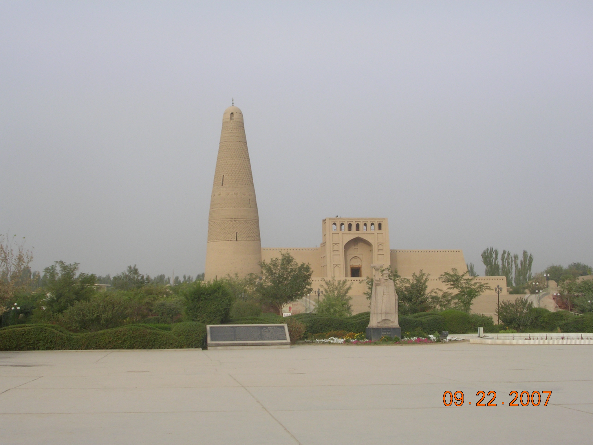 2007-Picture07-09-23A 019.jpg