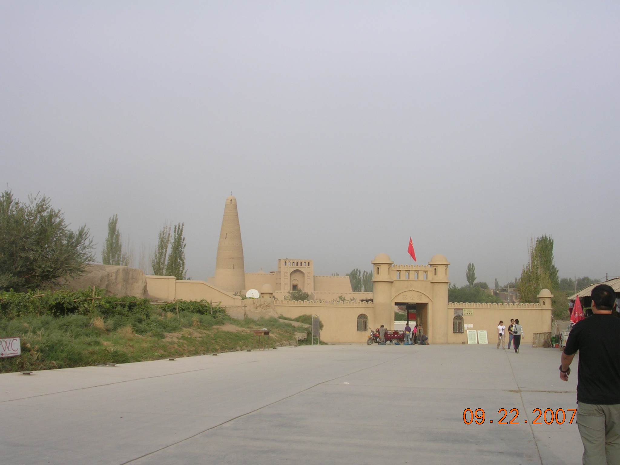 2007-Picture07-09-23A 018.jpg