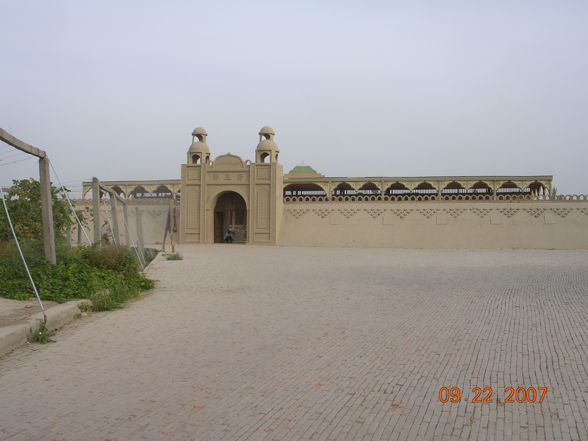 2007-Picture07-09-23A 040.jpg