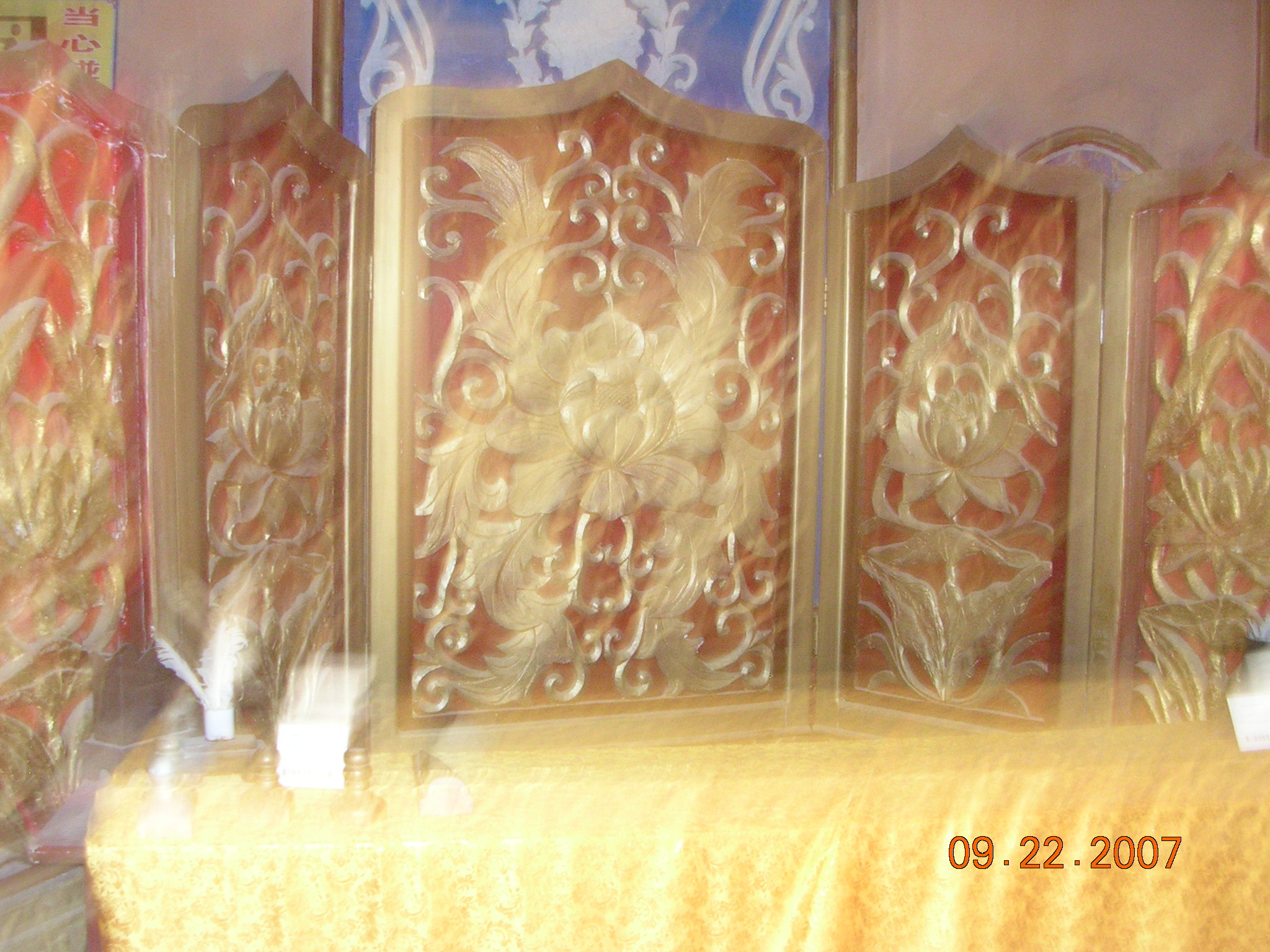 2007-Picture07-09-23A 052.jpg