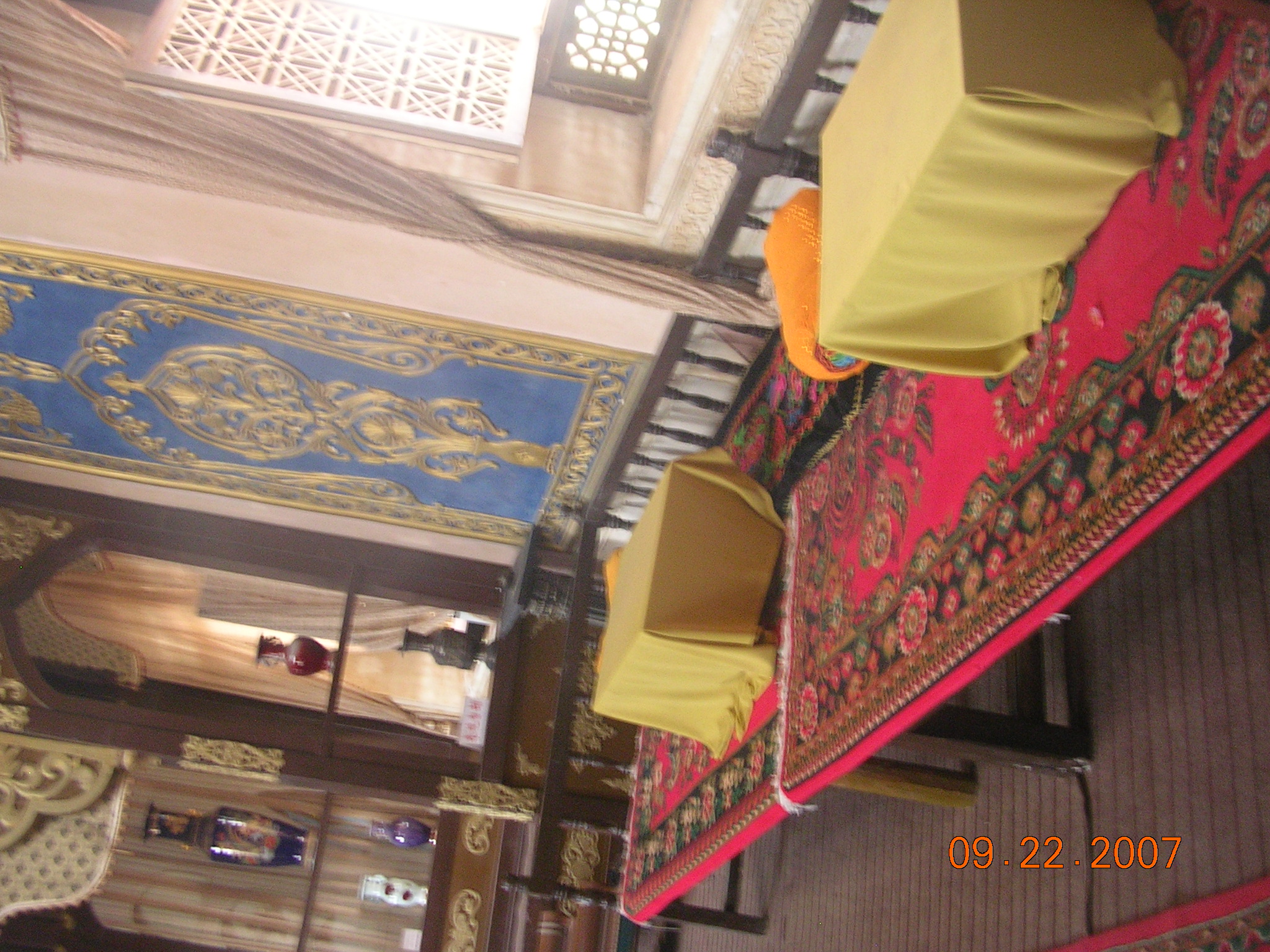 2007-Picture07-09-23A 048.jpg