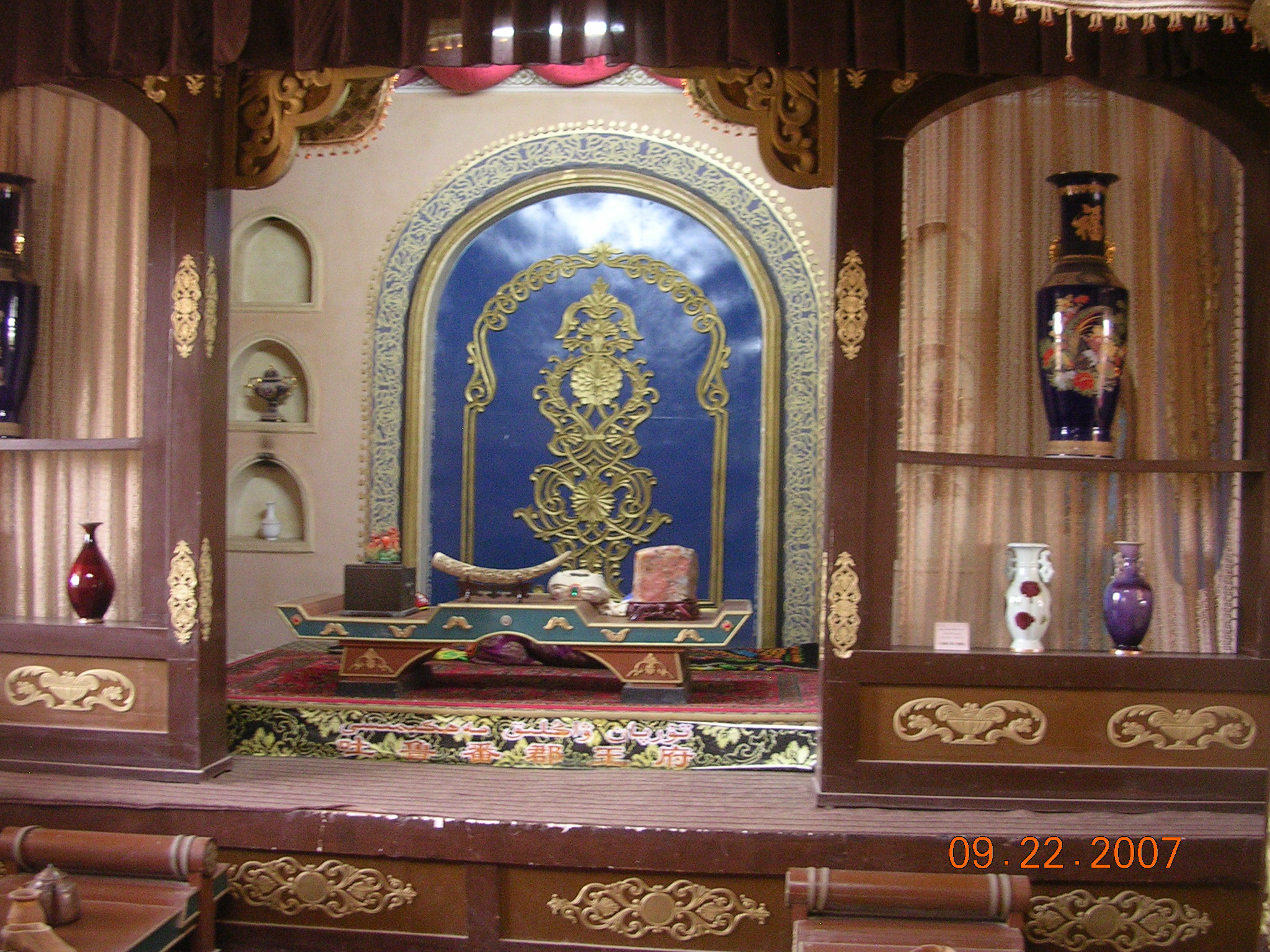 2007-Picture07-09-23A 046.jpg