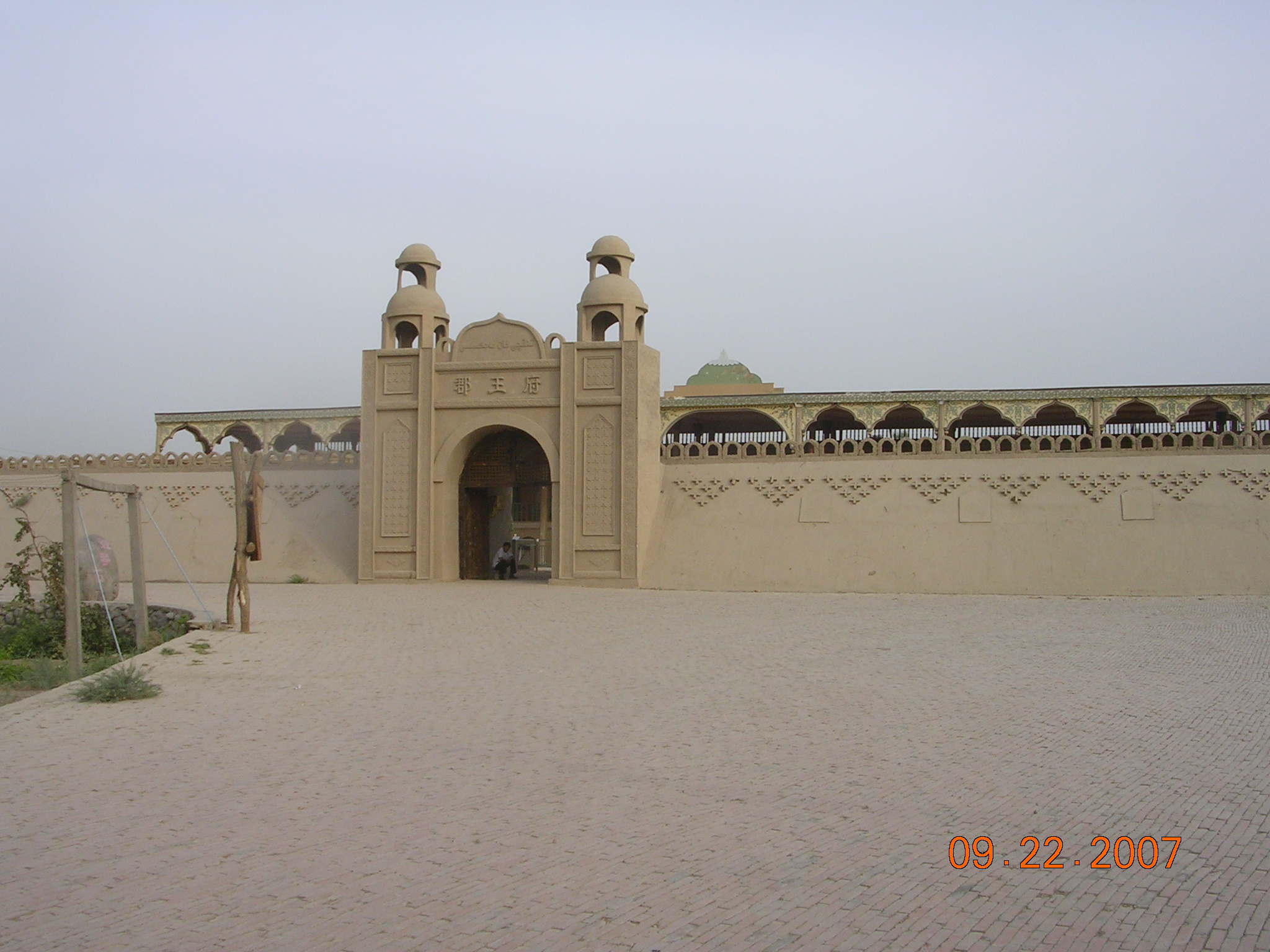 2007-Picture07-09-23A 041.jpg