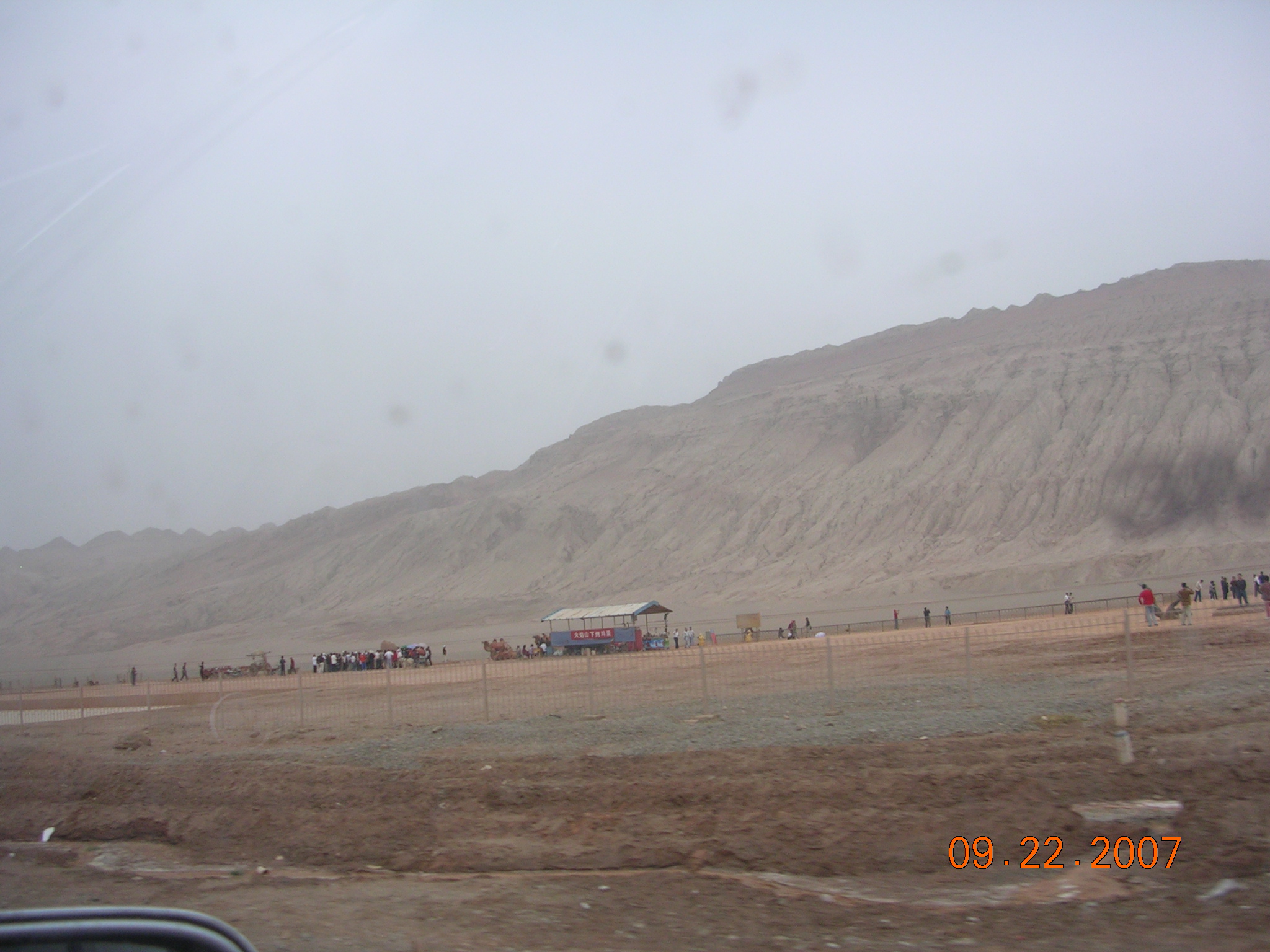 2007-Picture07-09-23A 199.jpg
