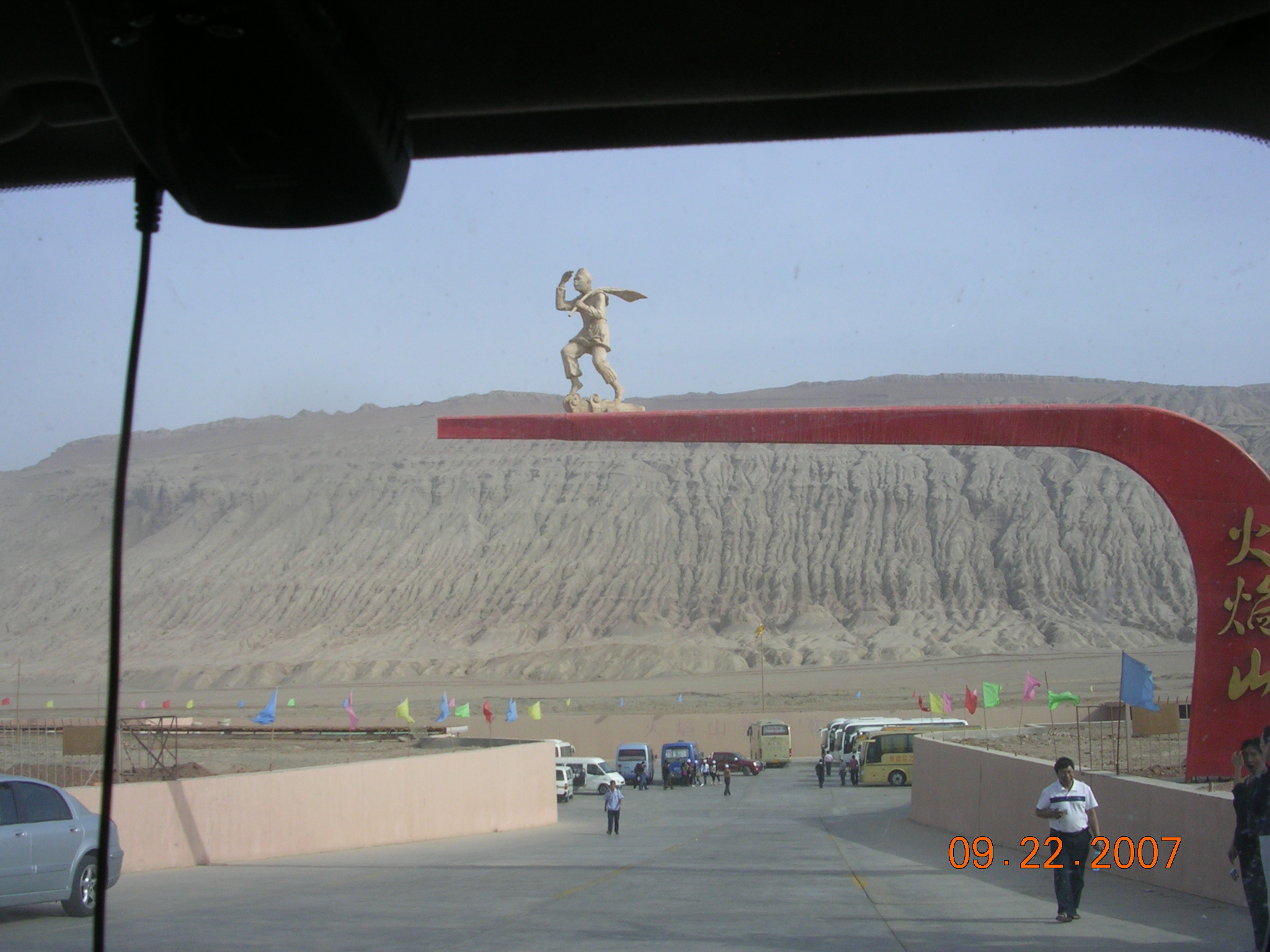 2007-Picture07-09-23A 088.jpg