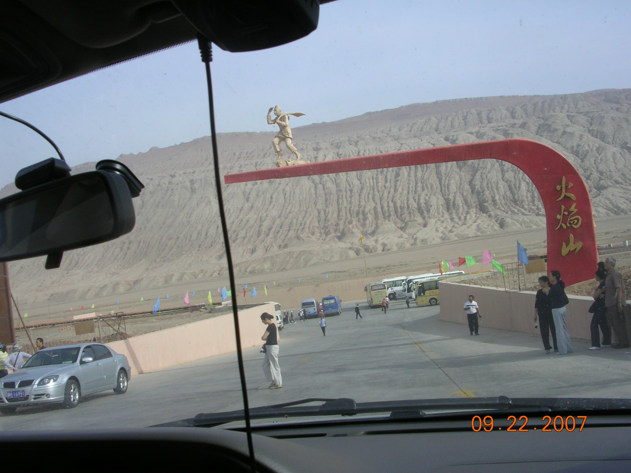 2007-Picture07-09-23A 087.jpg