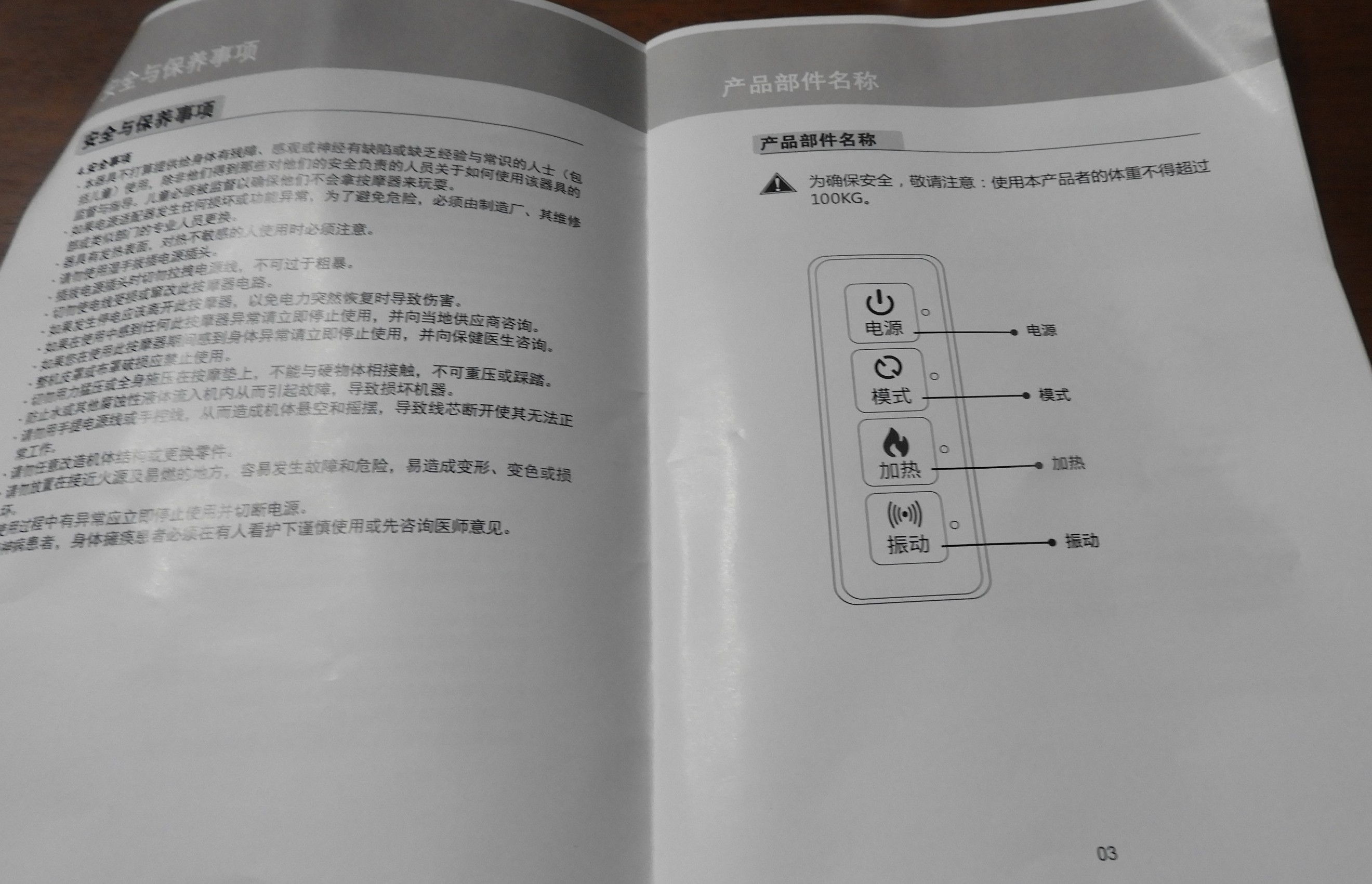 DSCN1635.JPG