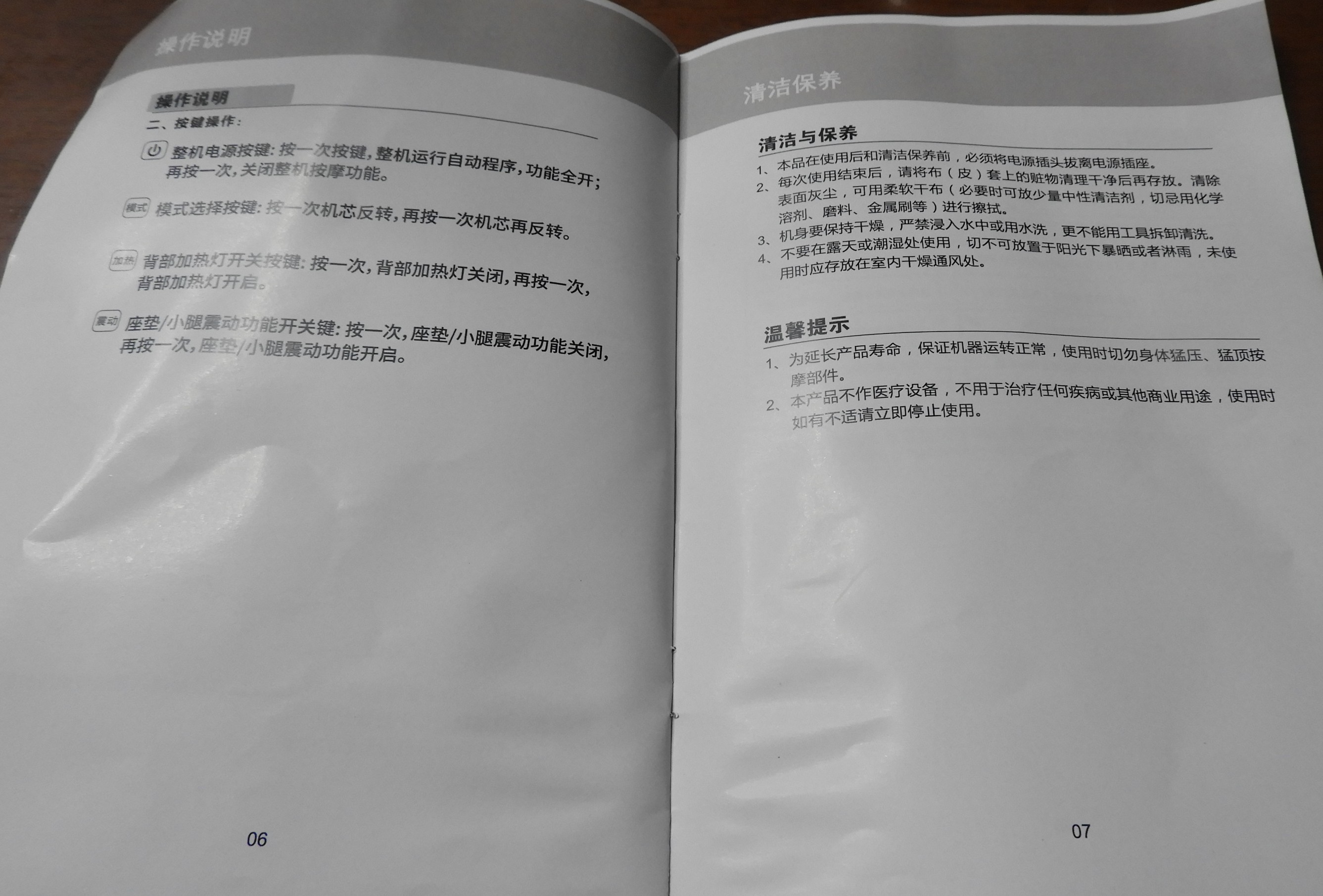 DSCN1637.JPG