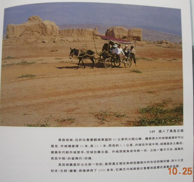 BlogTP07-10-26Aa1.jpg