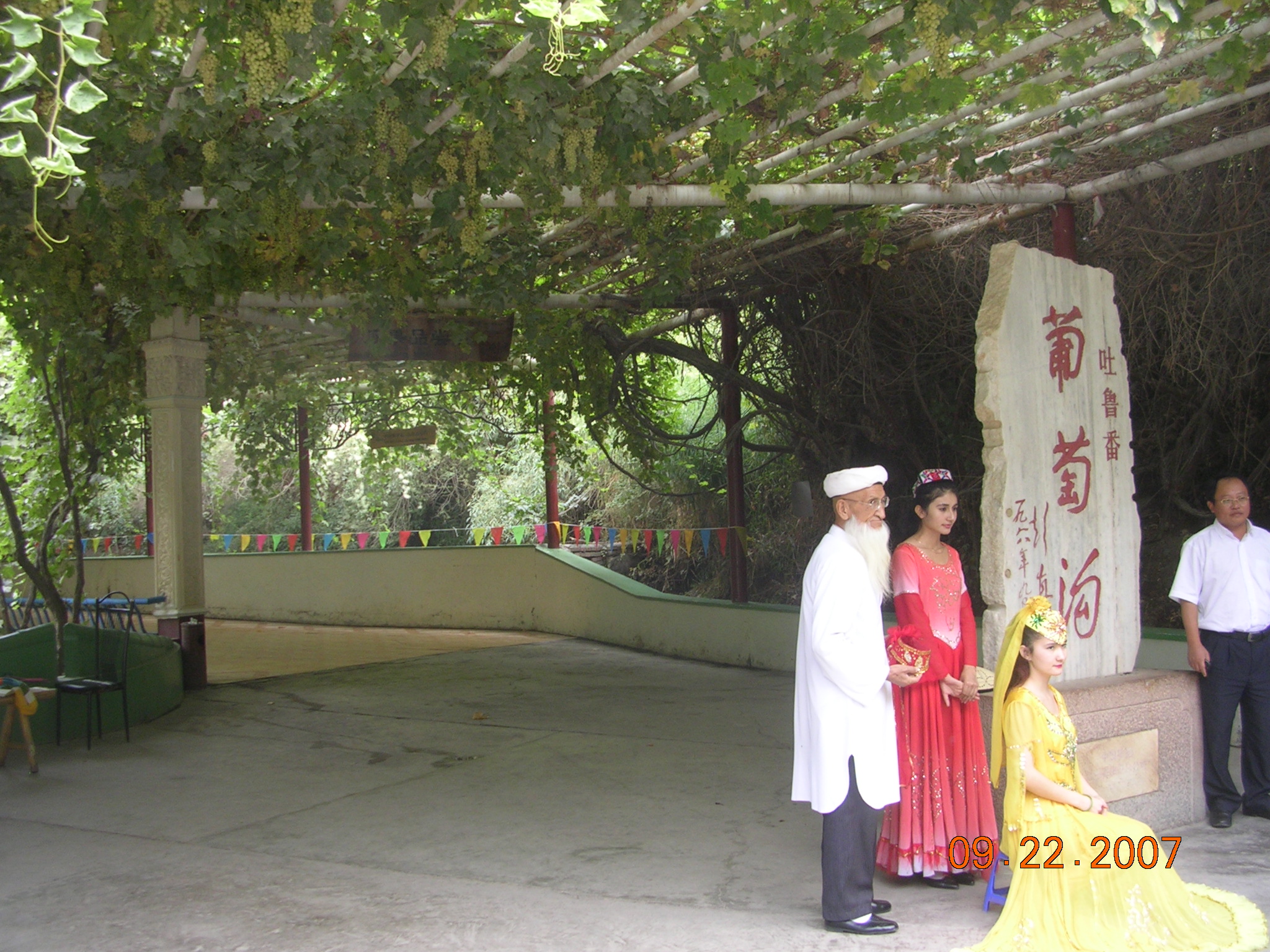 2007-Picture07-09-23A 241.jpg