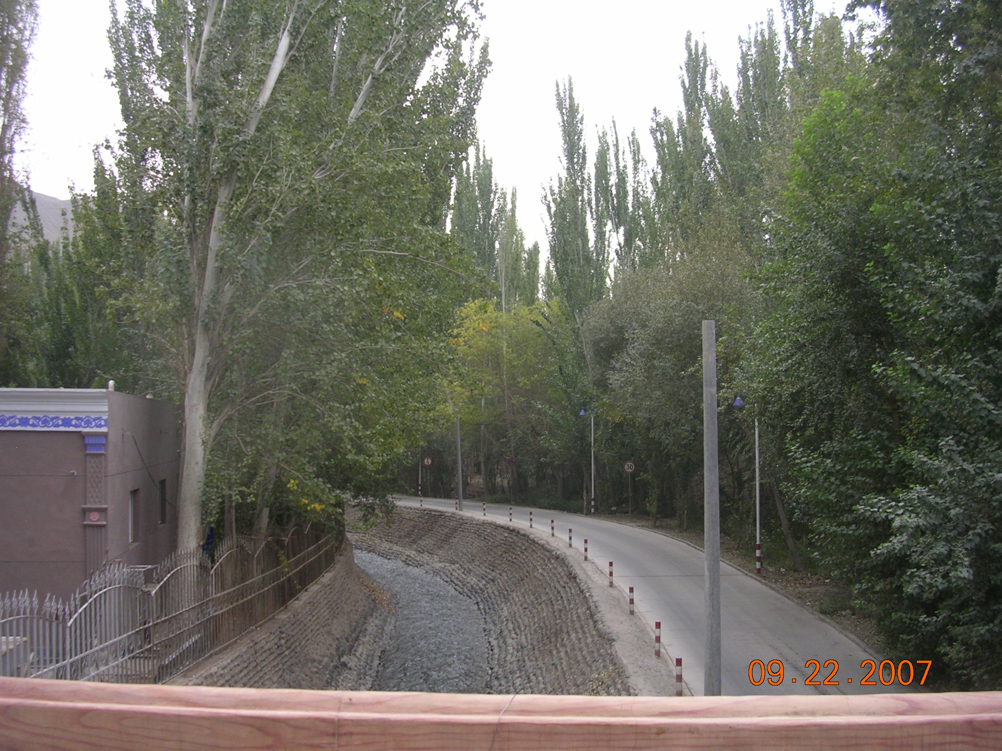 2007-Picture07-09-23A 226.jpg