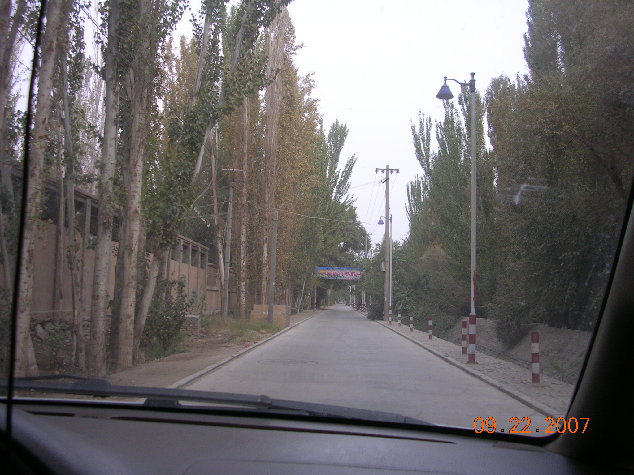 2007-Picture07-09-23A 221.jpg