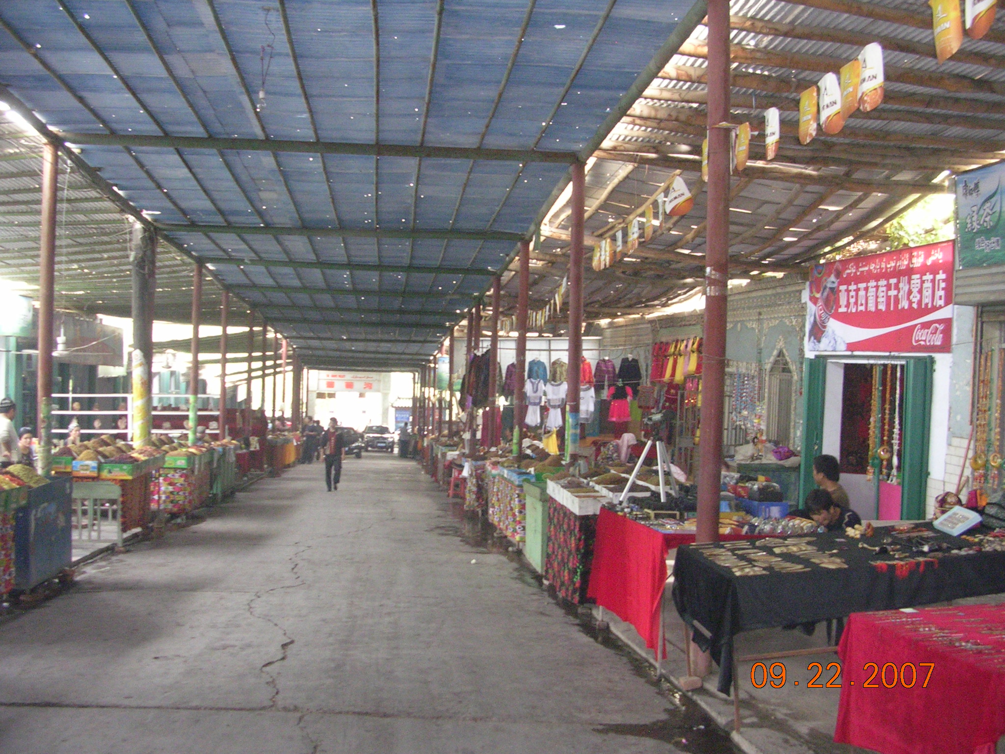 2007-Picture07-09-23A 294.jpg