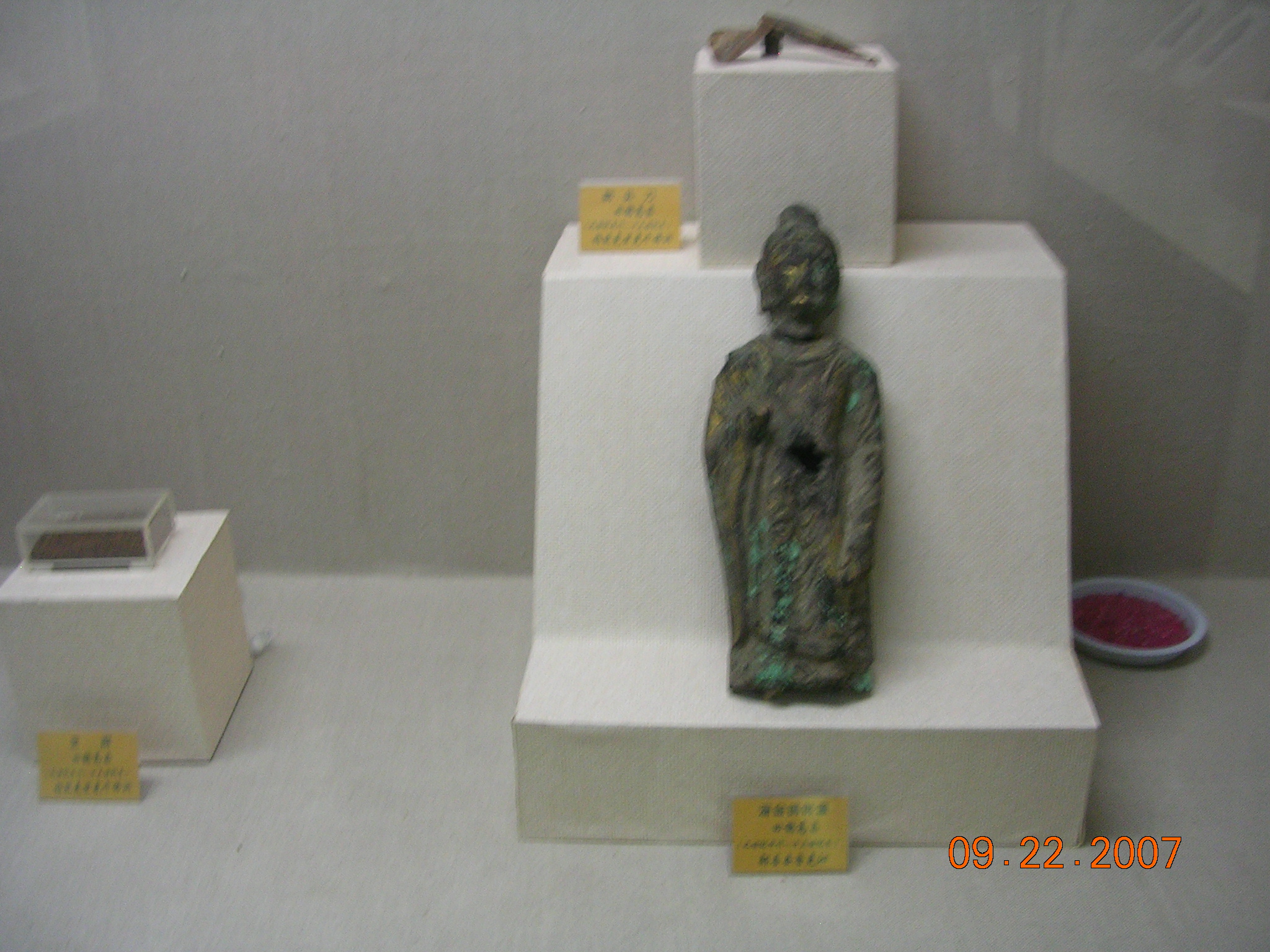 2007-Picture07-09-23A 303.jpg