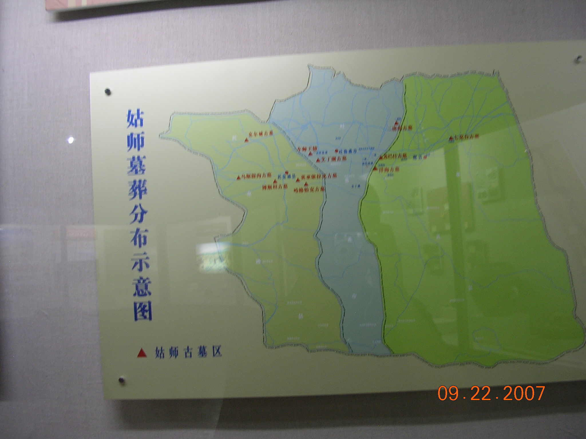 2007-Picture07-09-23A 336.jpg