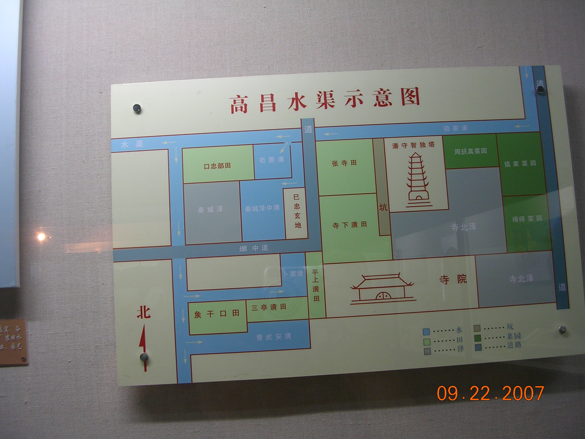 2007-Picture07-09-23A 330.jpg