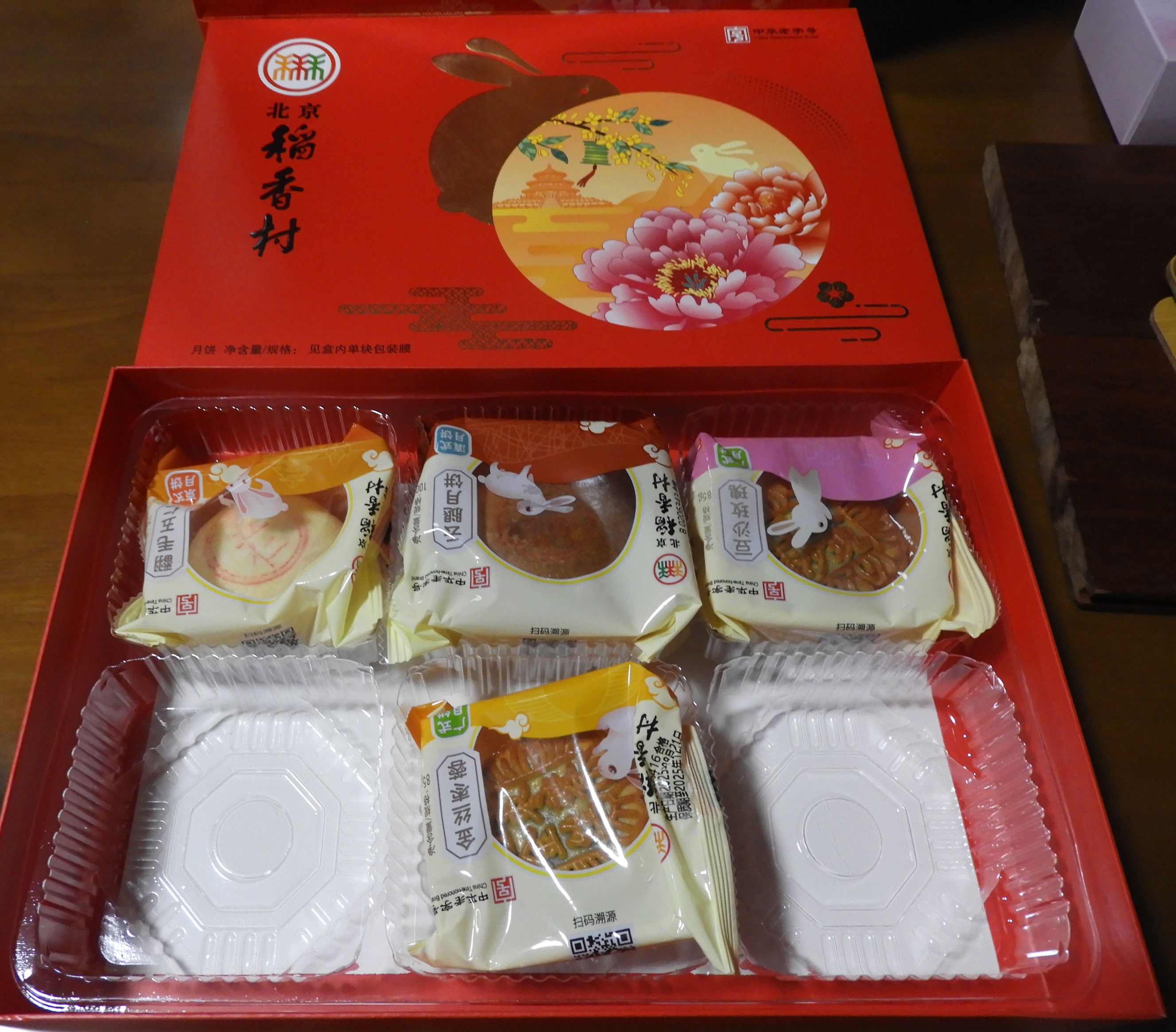 DSCN1644.JPG