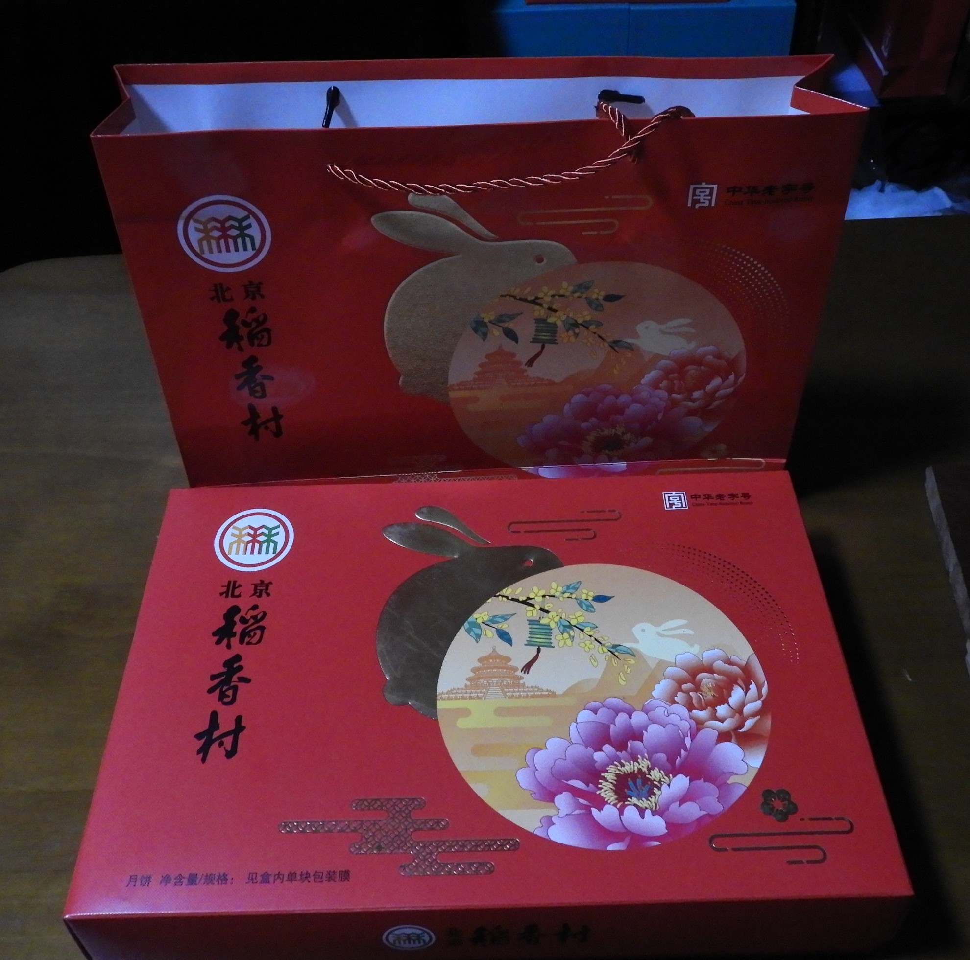 DSCN1643.JPG