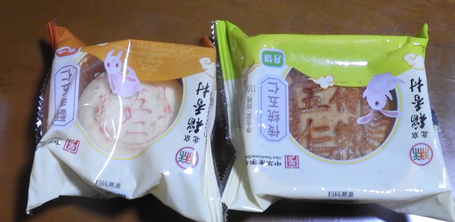 DSCN1642.JPG