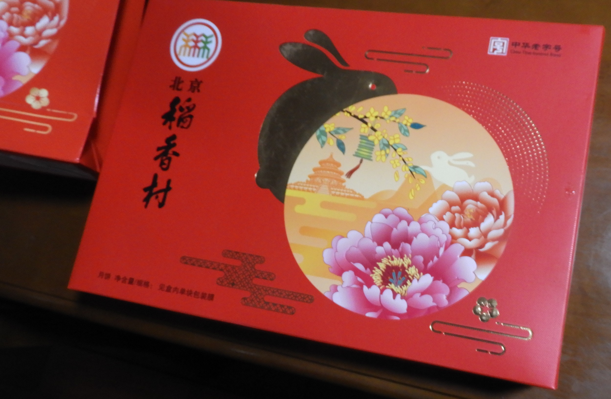 DSCN1641.JPG