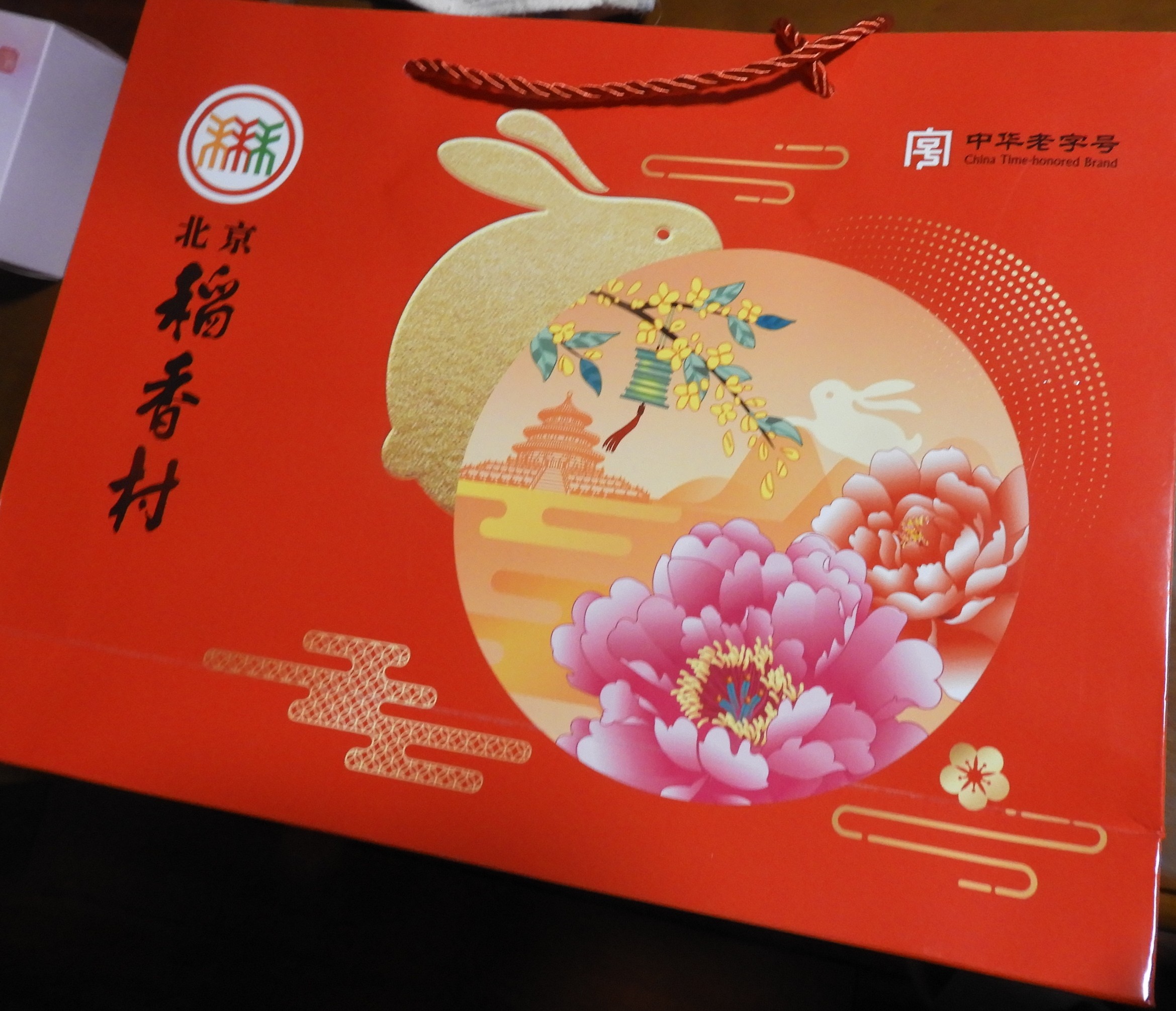 DSCN1640.JPG