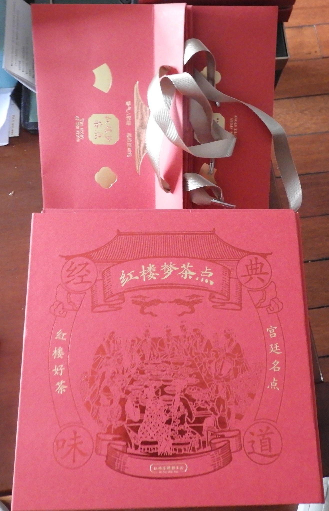 DSCN1541.JPG