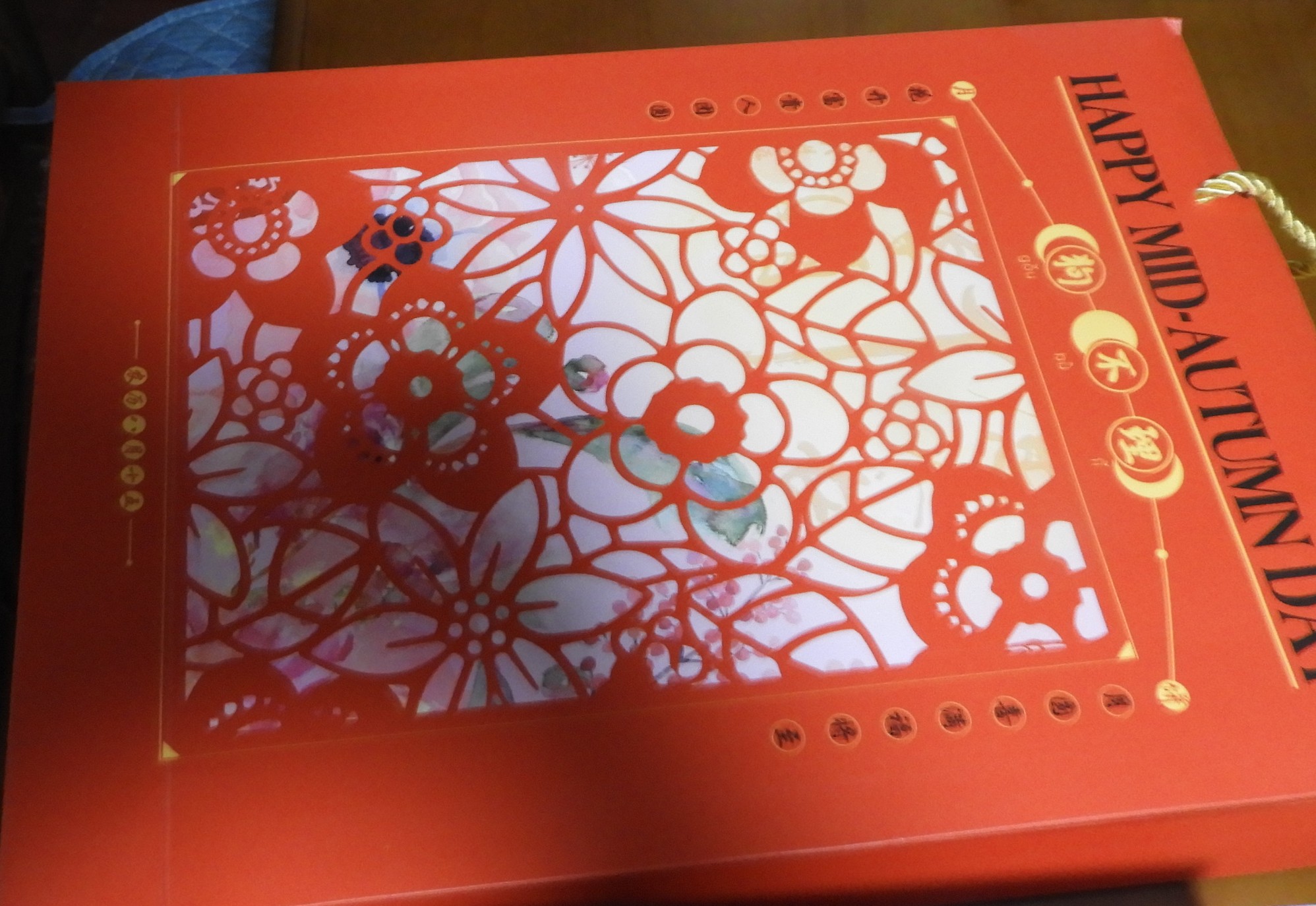 DSCN1531.JPG