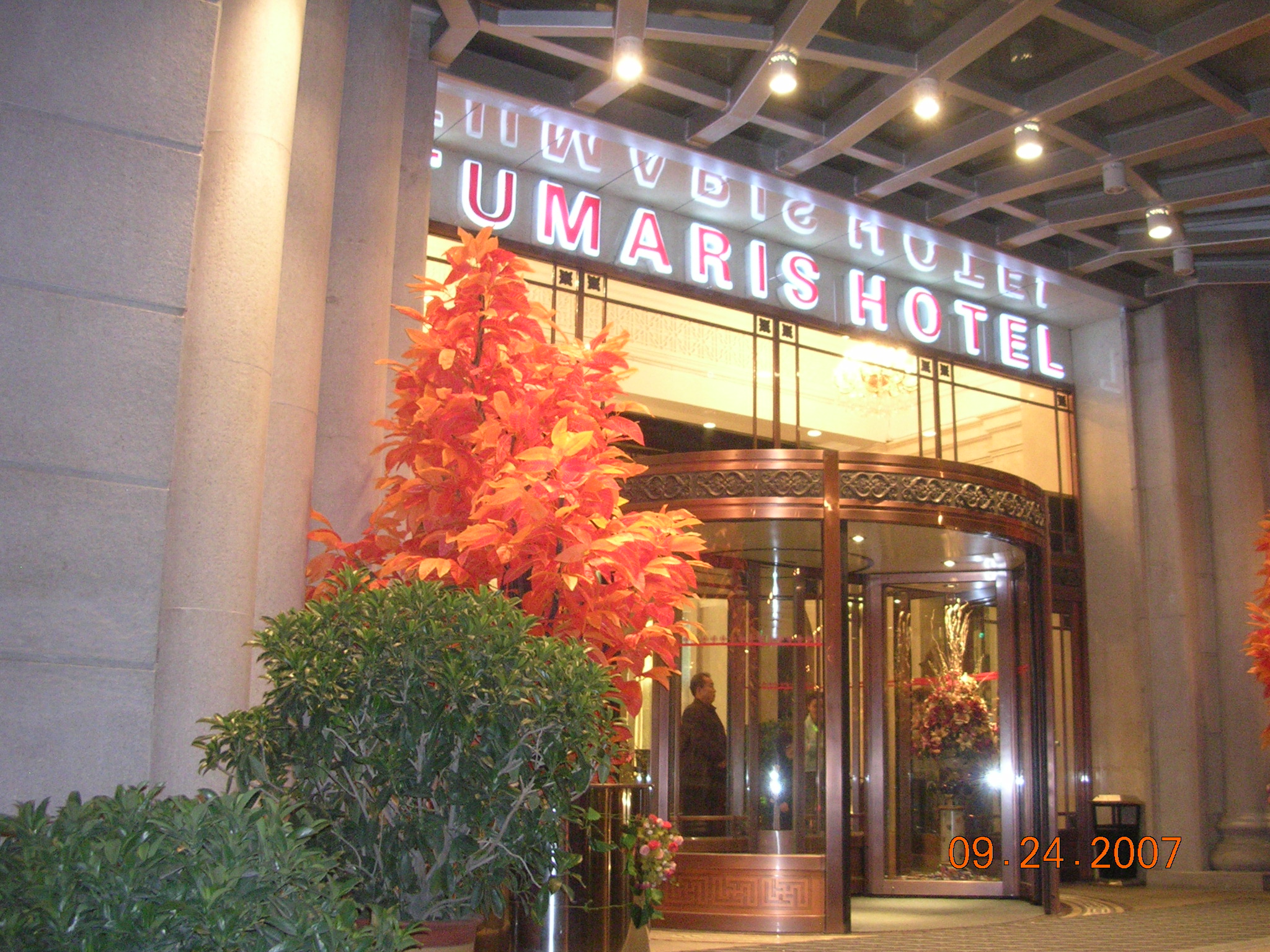2007-Picture07-09-25B 037.jpg