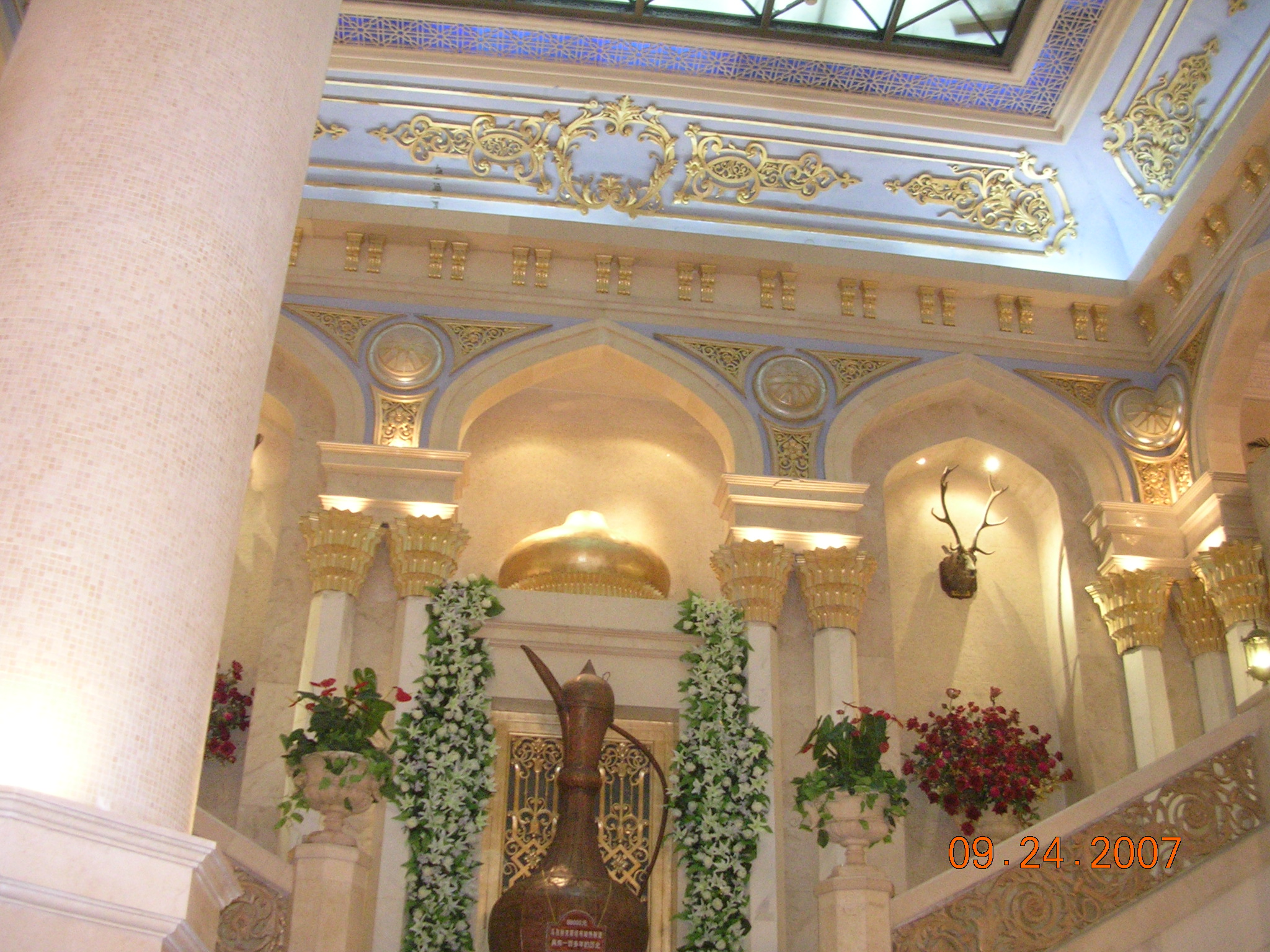 2007-Picture07-09-25B 004.jpg