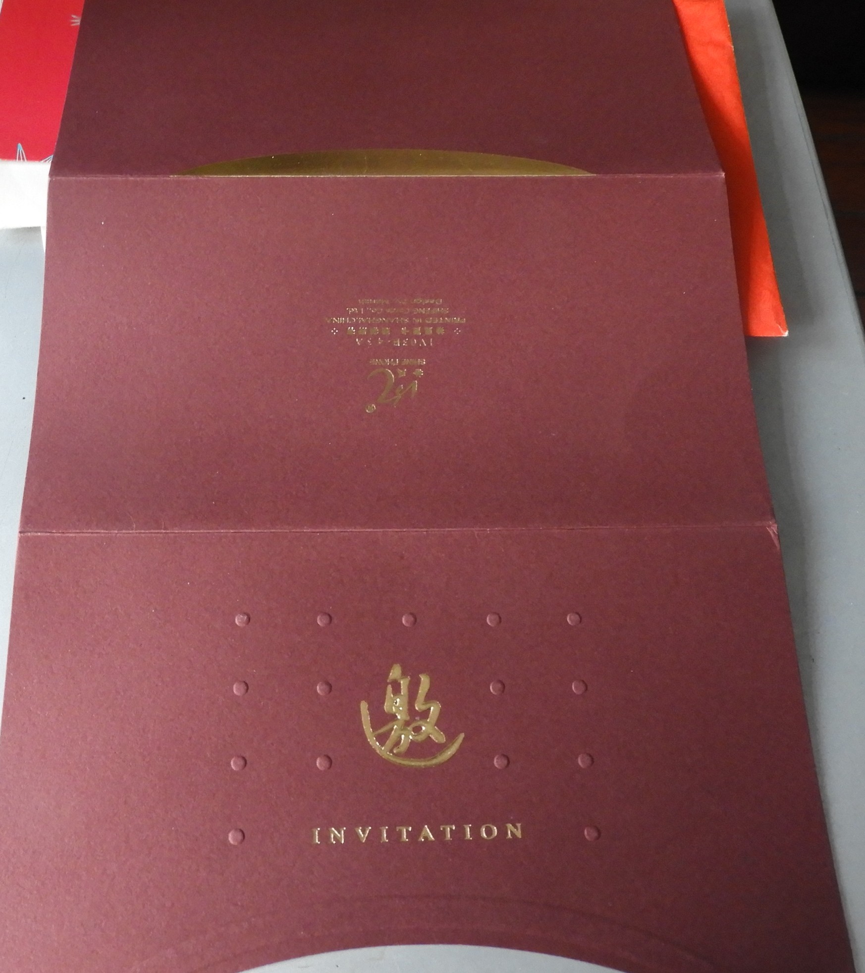 DSCN1434.JPG