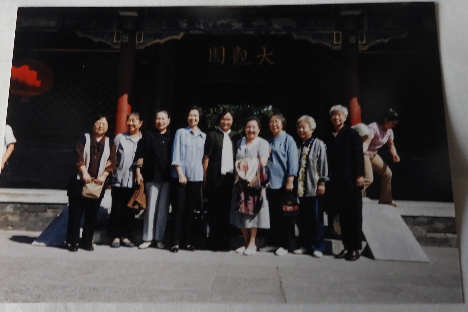 DSCN1432.JPG