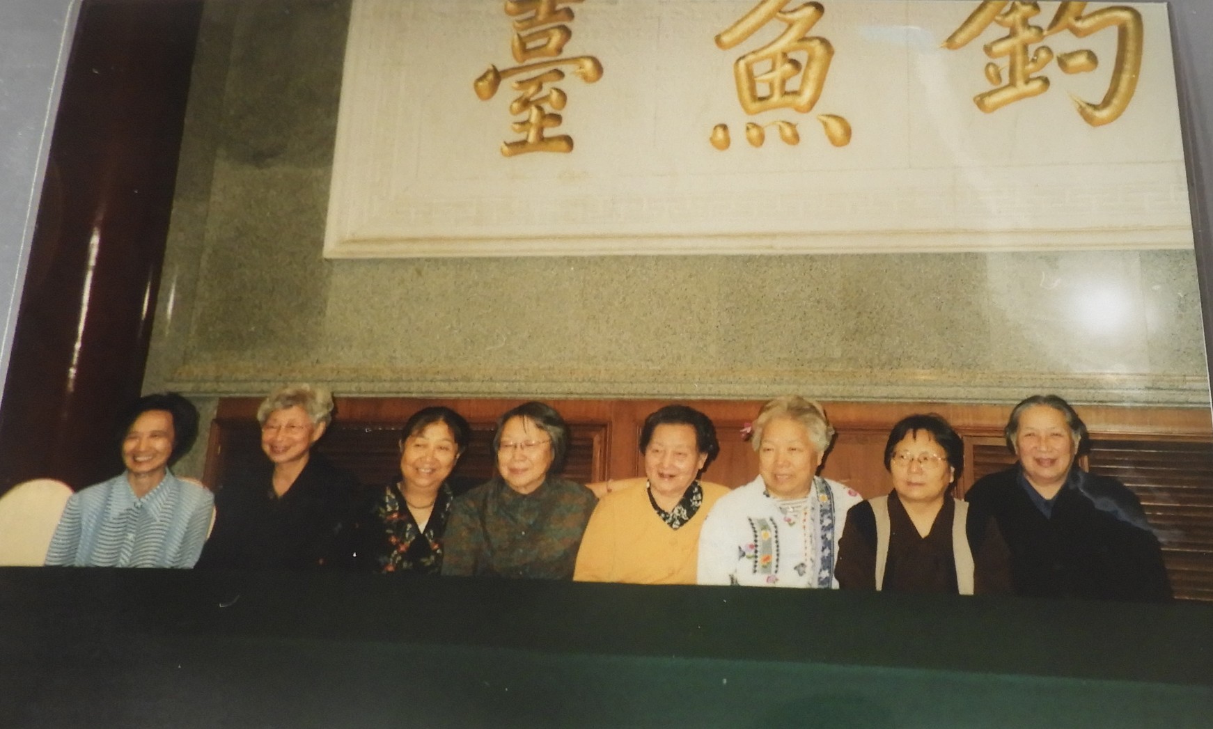 DSCN1458.JPG