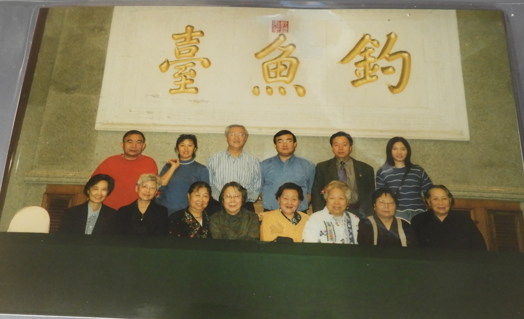 DSCN1461.JPG