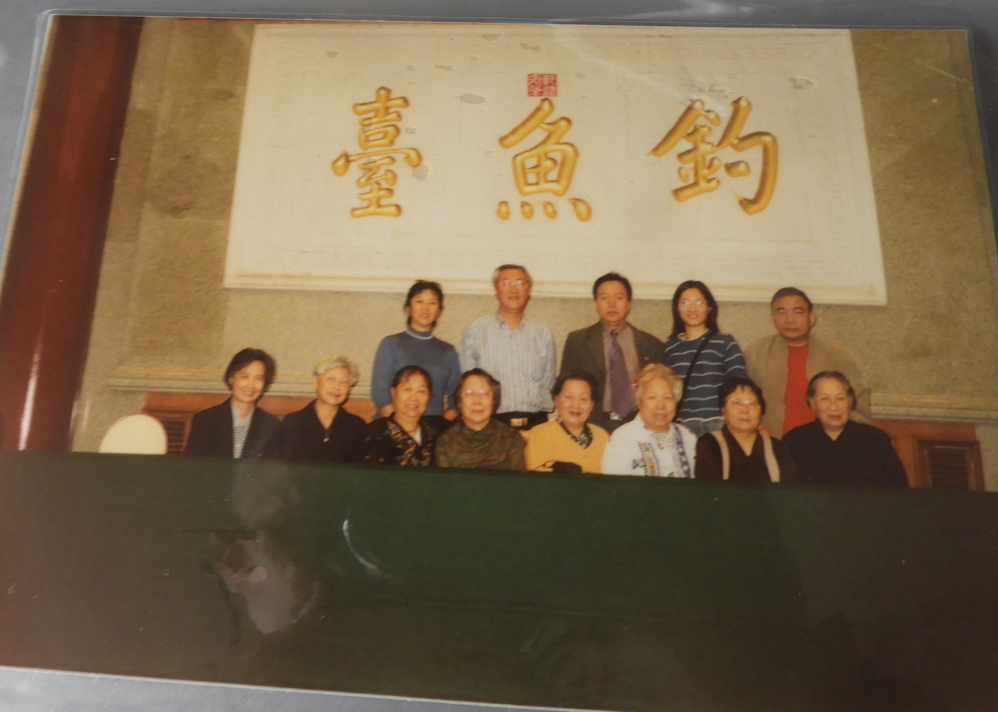 DSCN1462.JPG