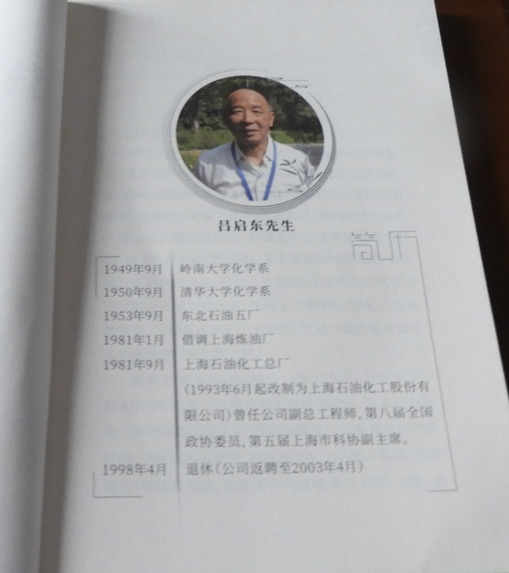 DSCN1657.JPG