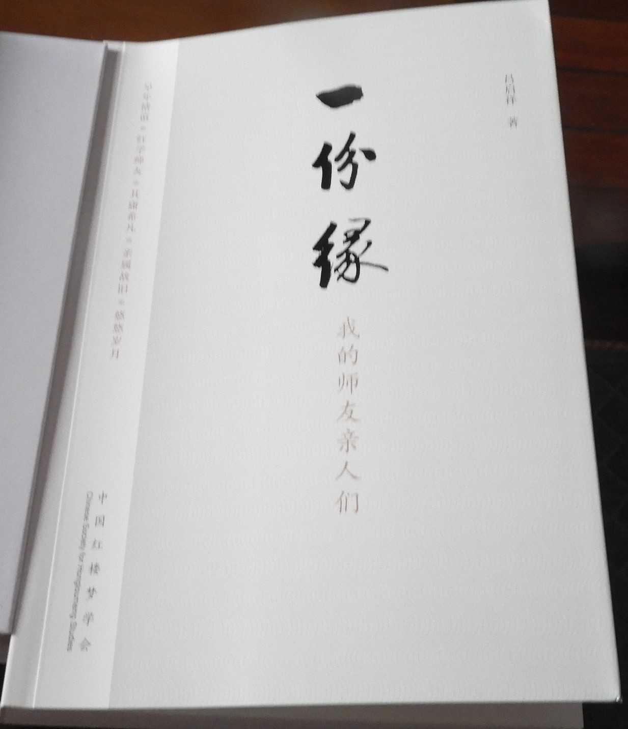 DSCN1669.JPG