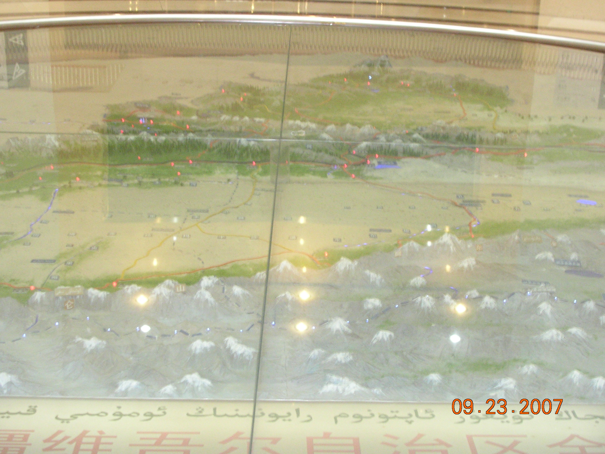 2007-Picture07-09-24A 025.jpg