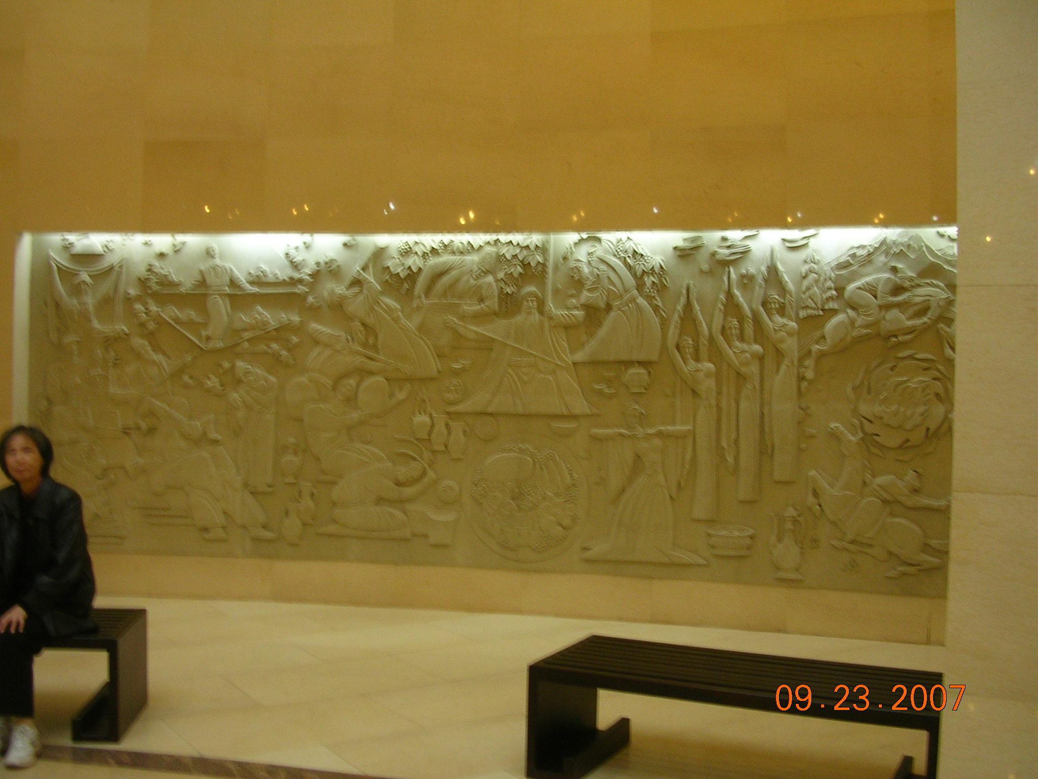 2007-Picture07-09-24A 017.jpg