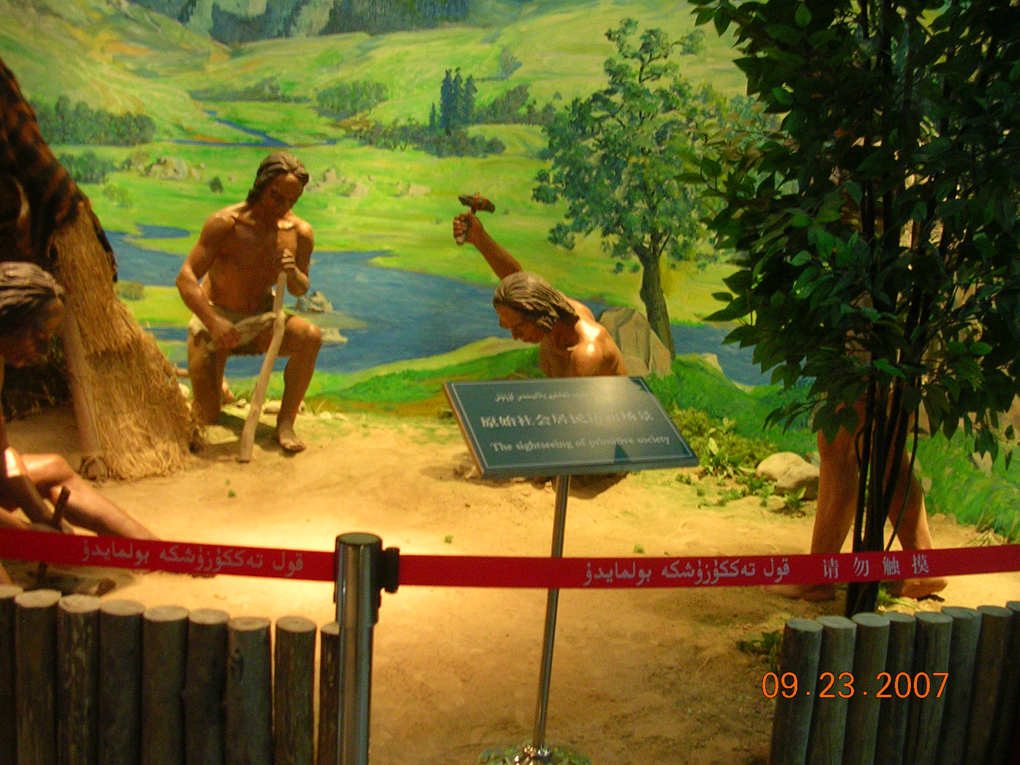 2007-Picture07-09-24A 013.jpg