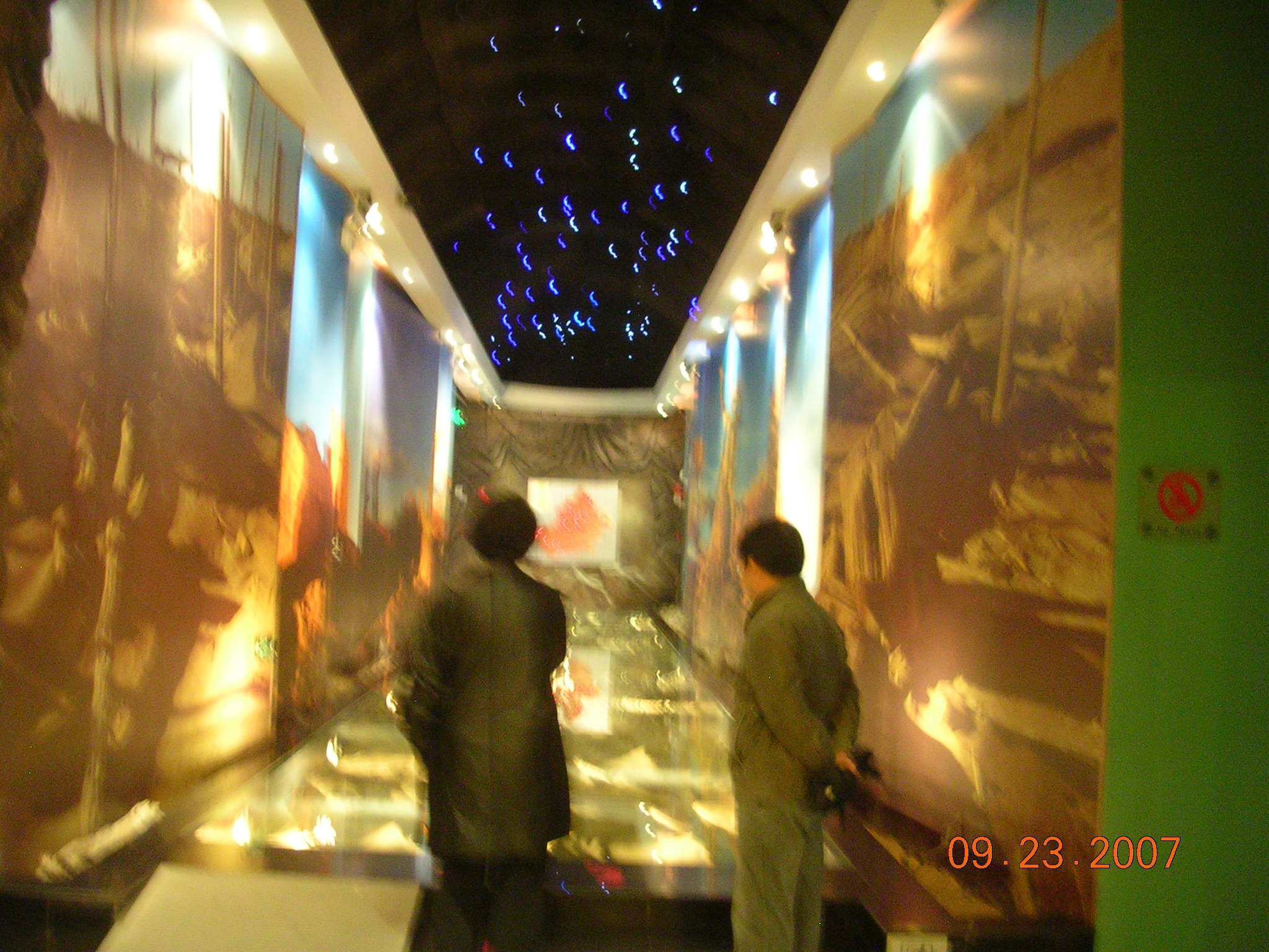 2007-Picture07-09-24A 010.jpg