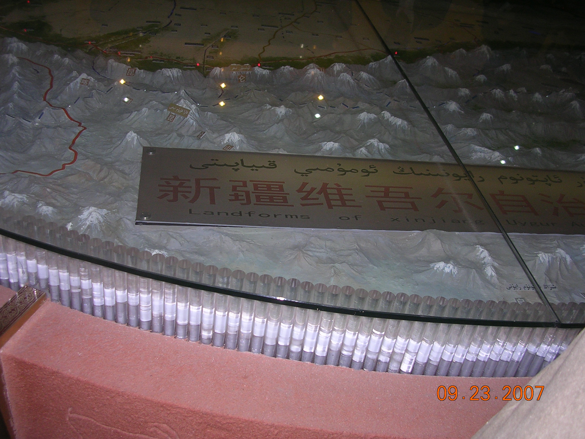 2007-Picture07-09-24A 007.jpg