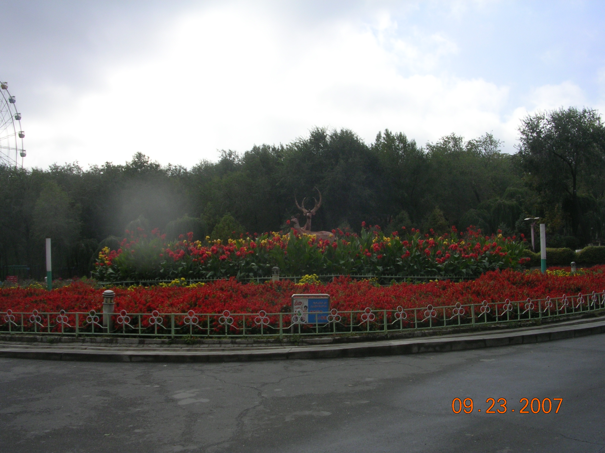 2007-Picture07-09-24A 049.jpg
