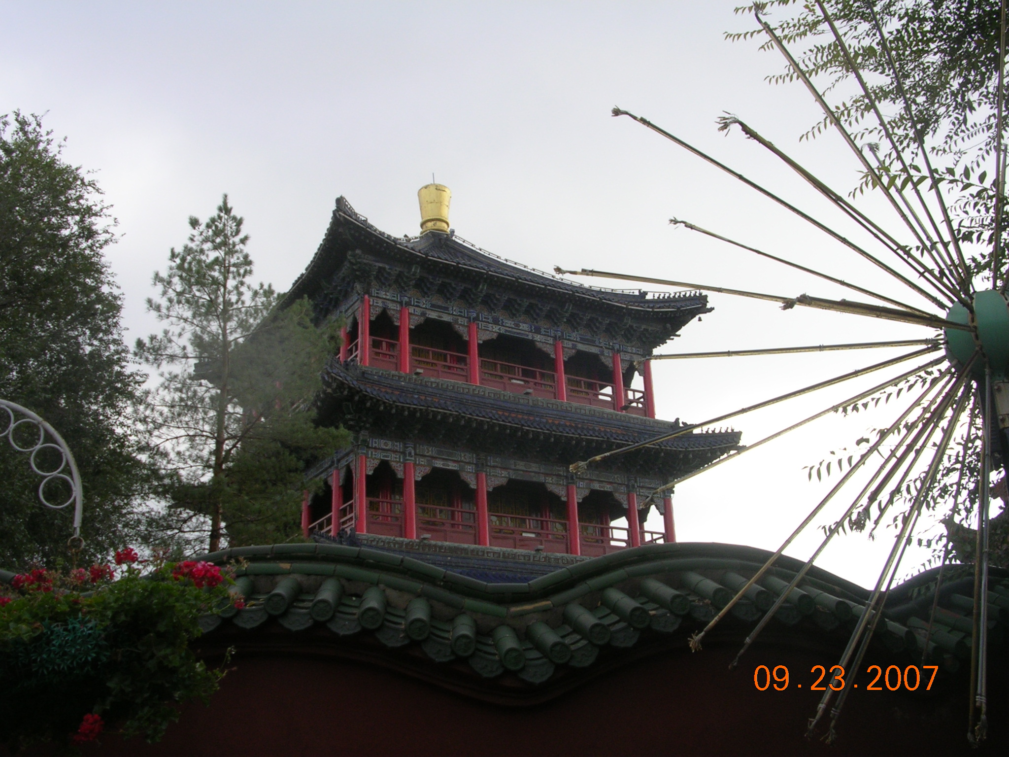 2007-Picture07-09-24A 073.jpg