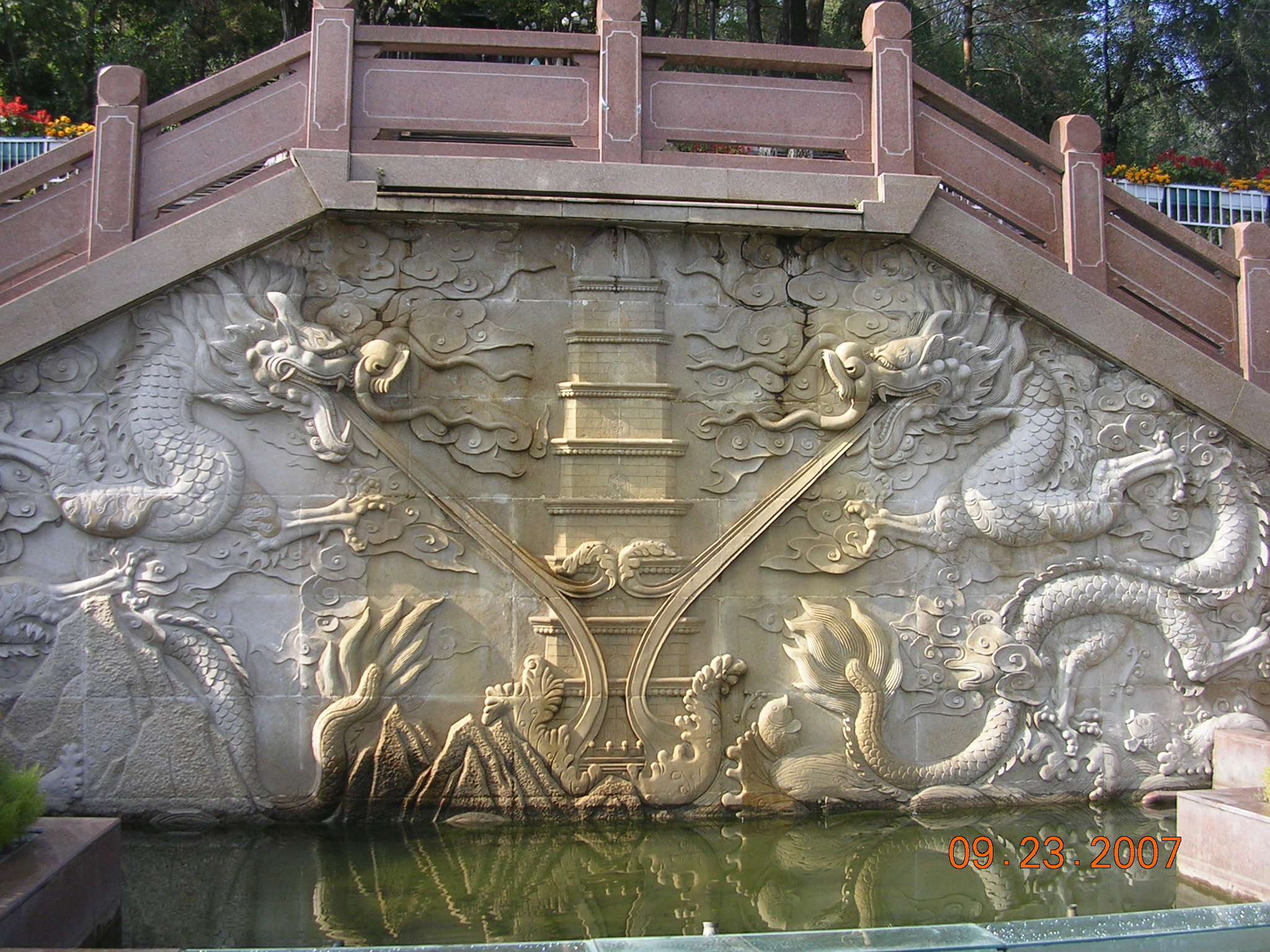 2007-Picture07-09-24A 134.jpg